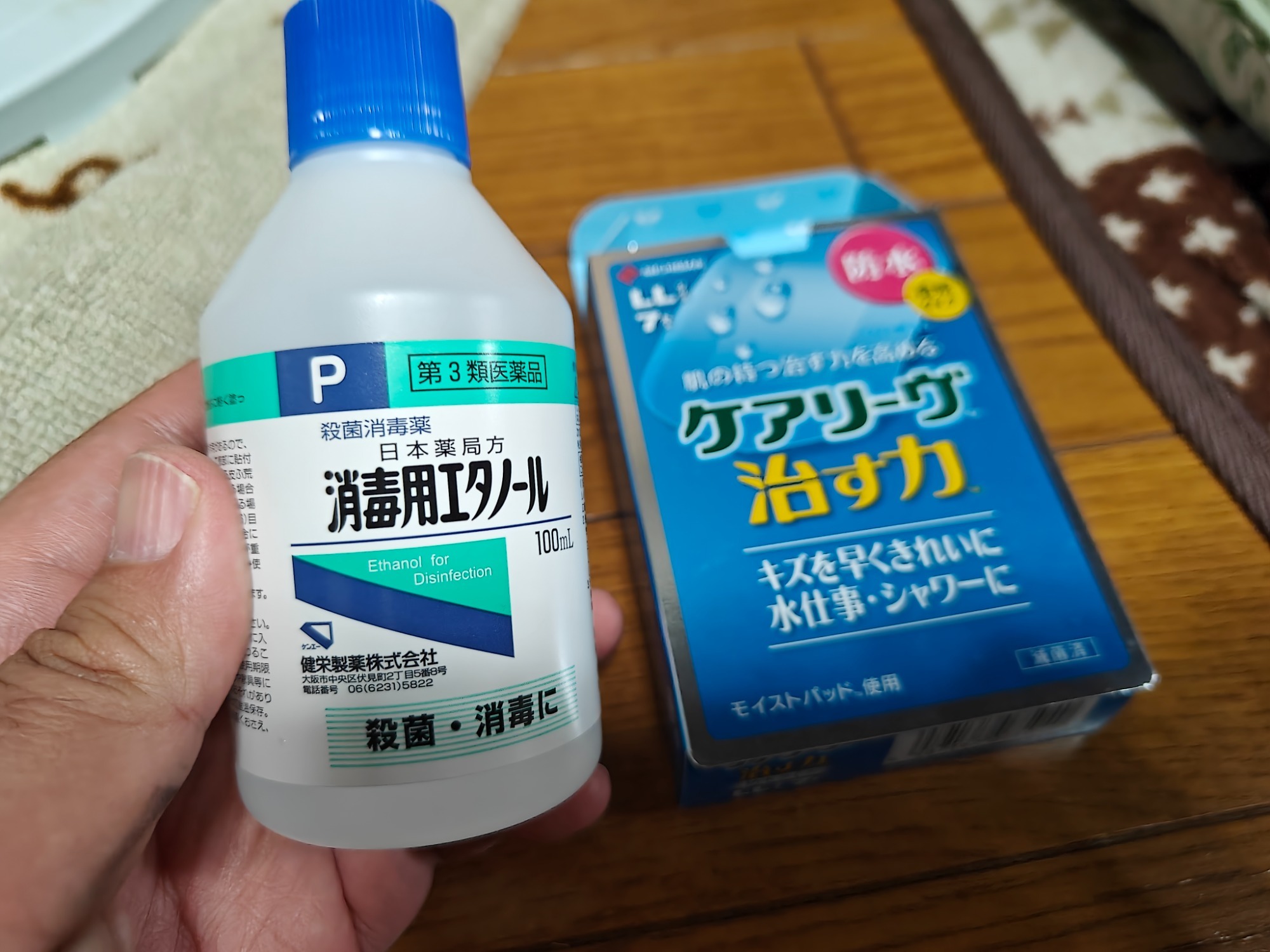 しばらく毎晩悲鳴を！の画像