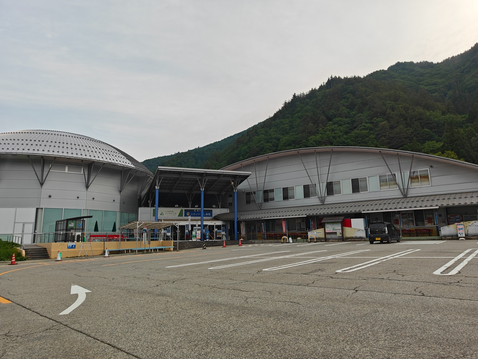 朝になりました！の画像