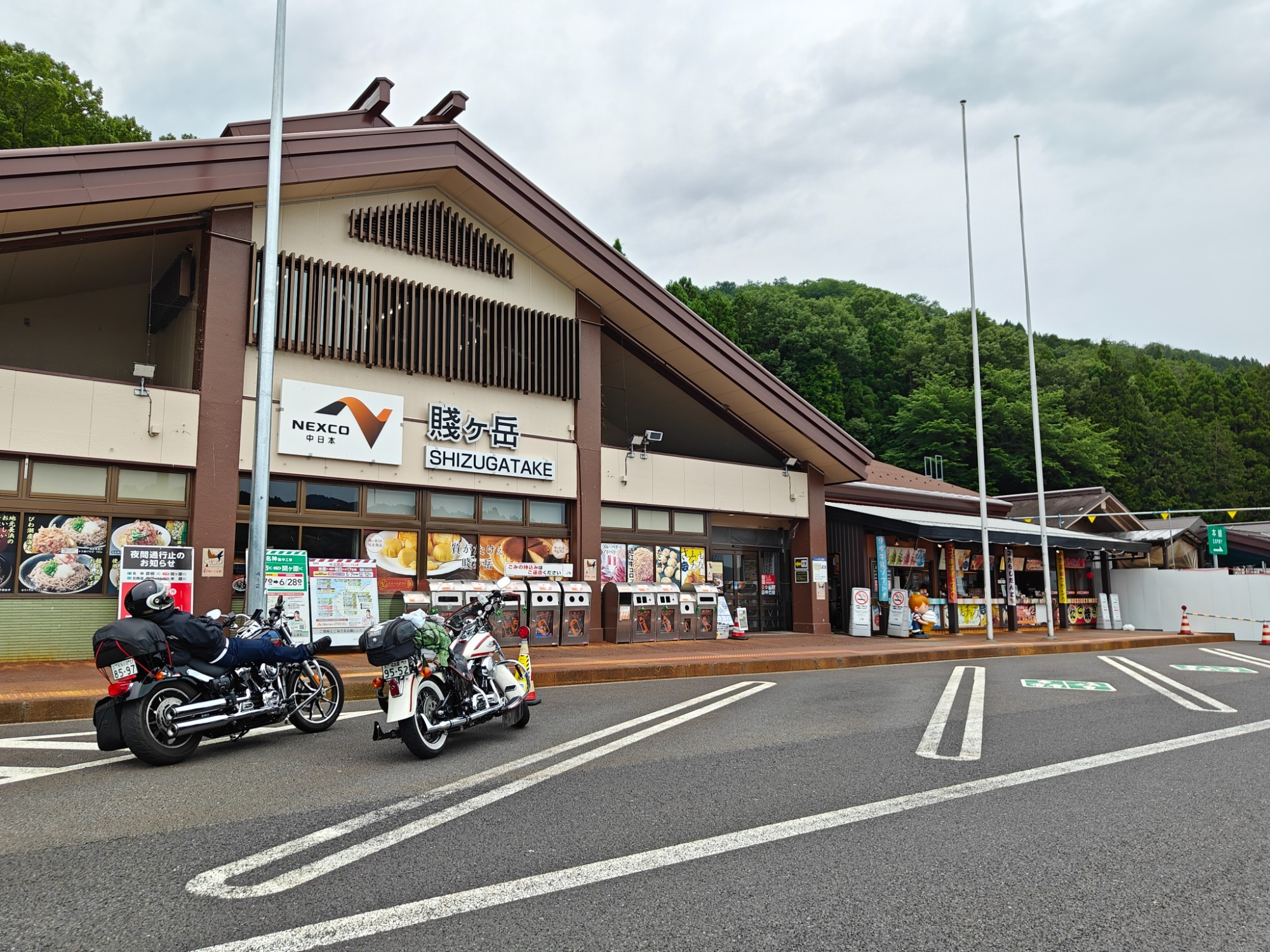 どうしてもコーヒーが飲みたくてねの画像