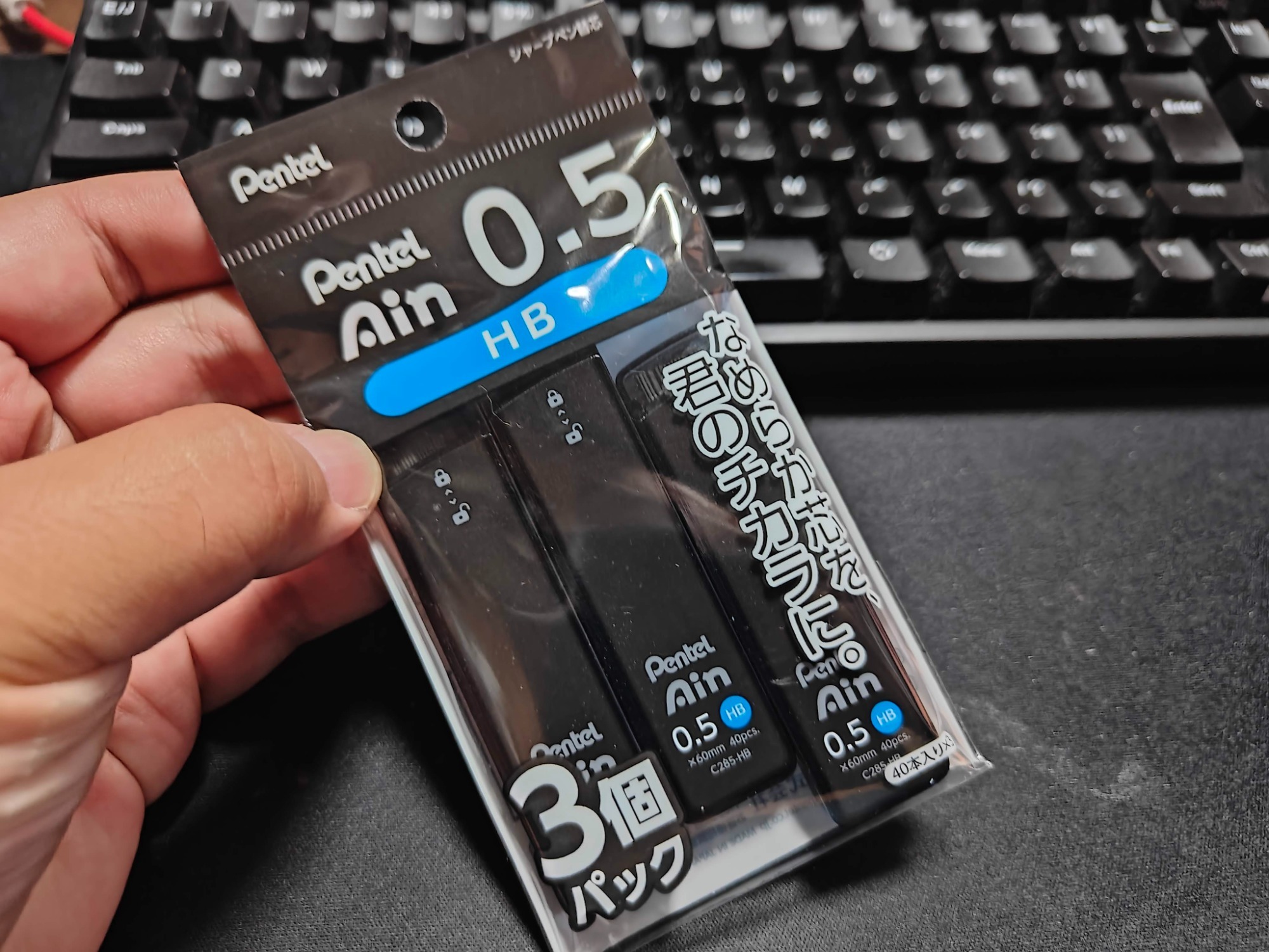 え、今って鉛筆は2Bが主流なの？の画像