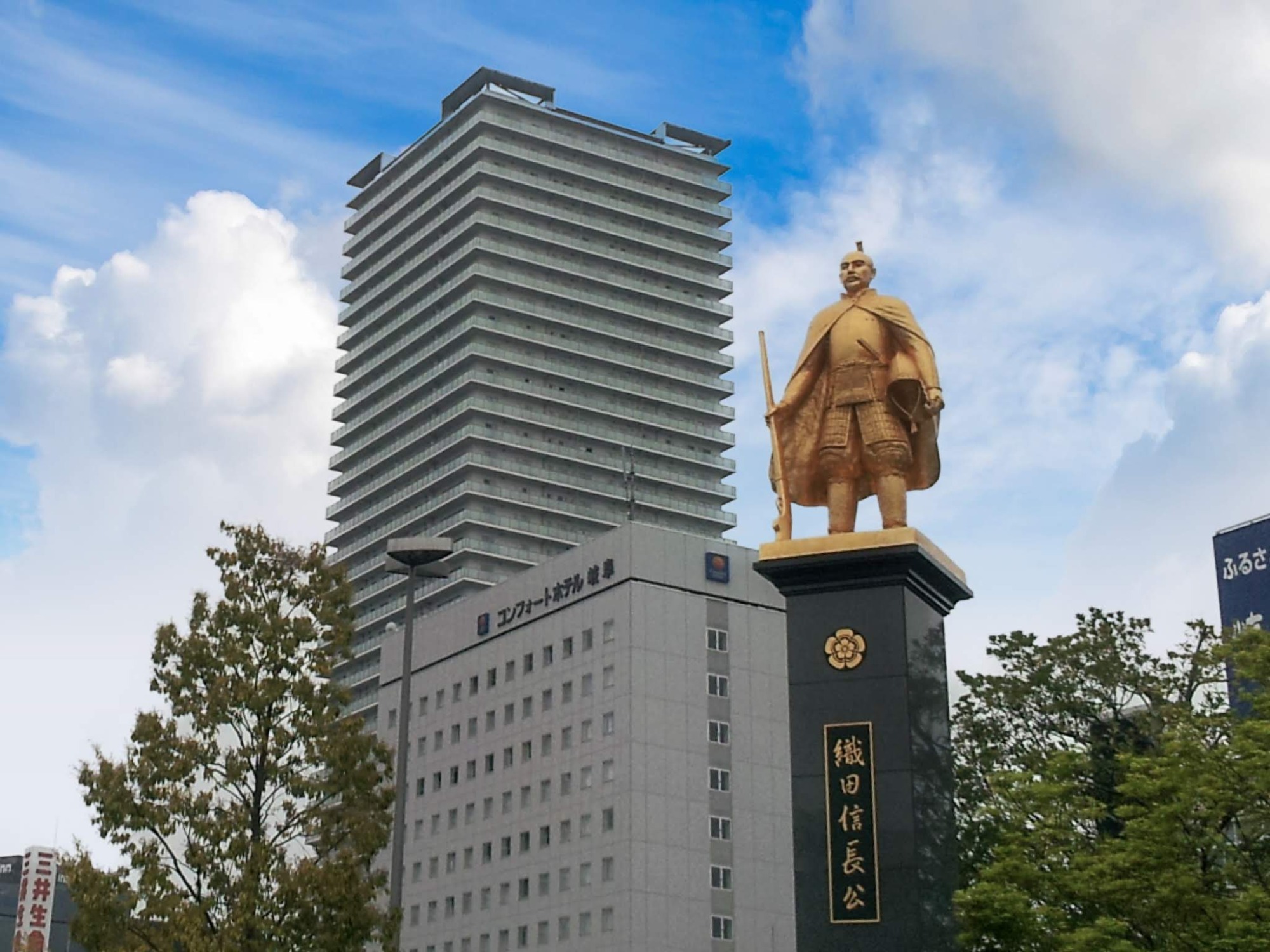 朝になりました！の画像