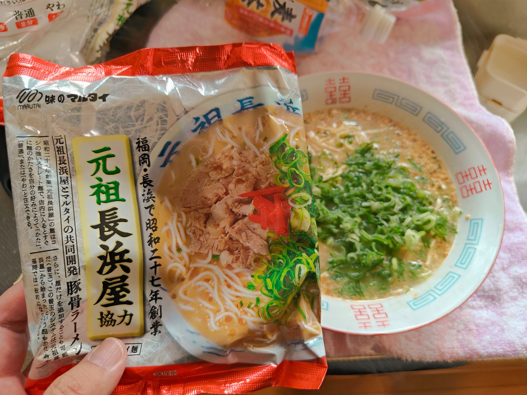 結局休校になったみたい。の画像