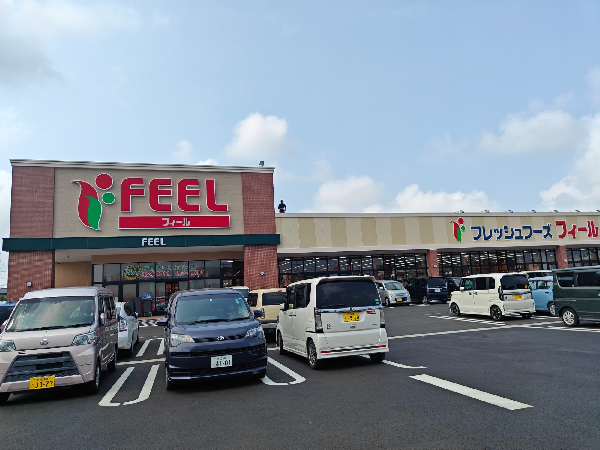 フィール人気のオープンでした！の画像