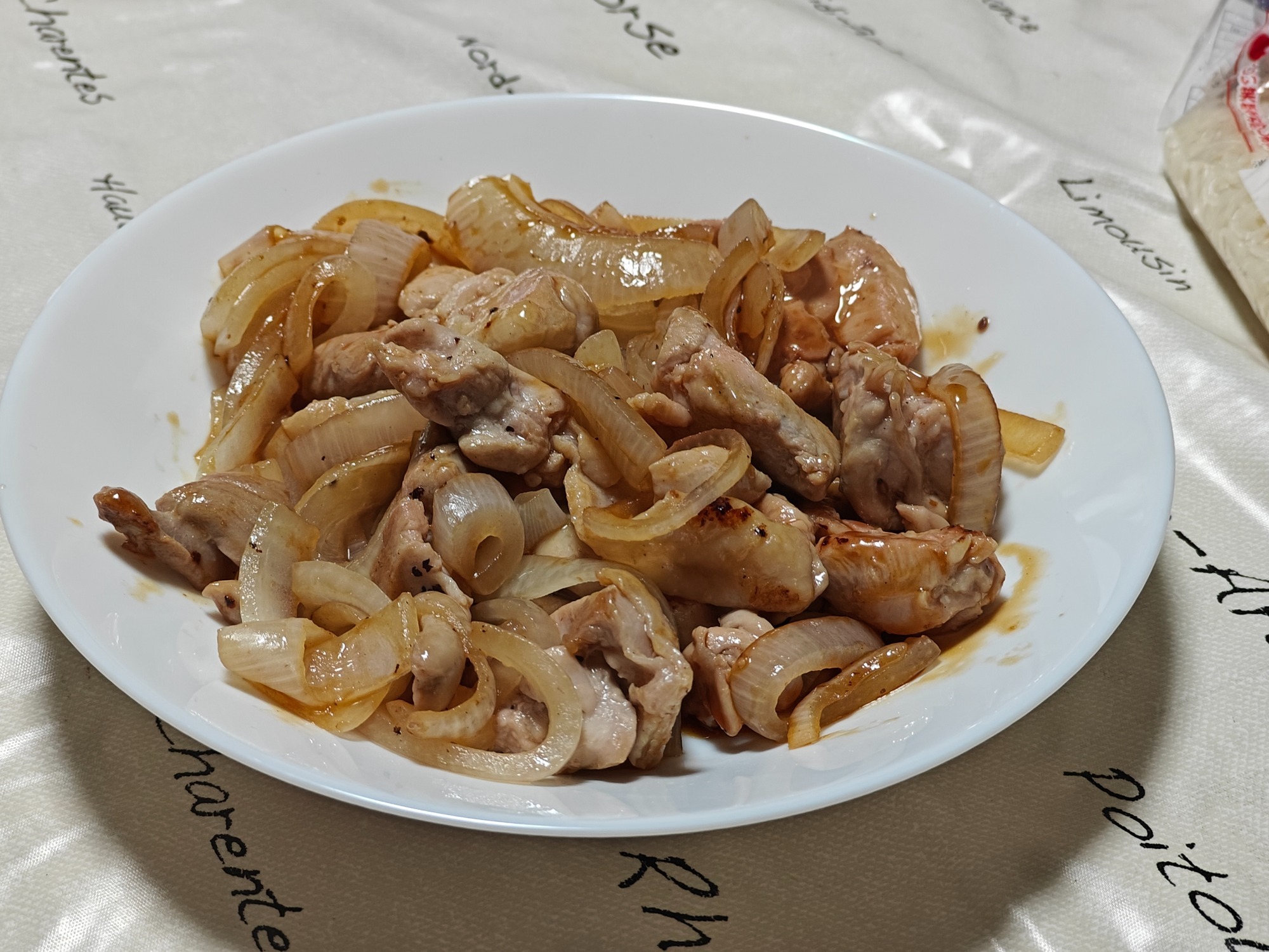 今日はお昼当番なのでね！の画像