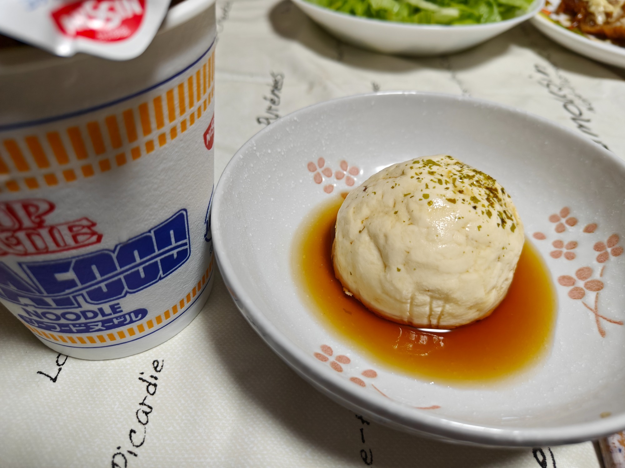 お昼ごはーんは！の画像