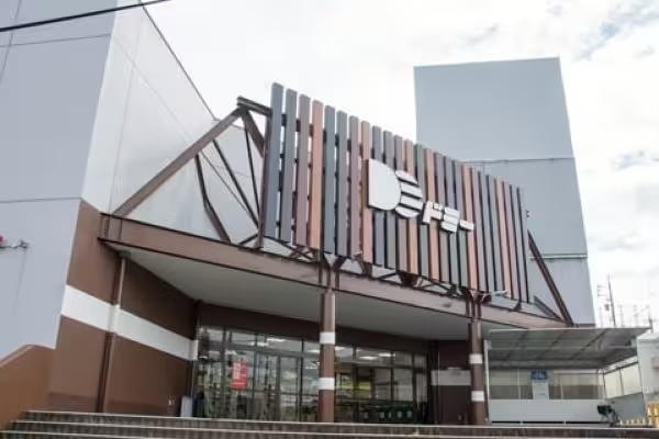 今回ドミーをバローが子会社化すると宣言しました。の画像