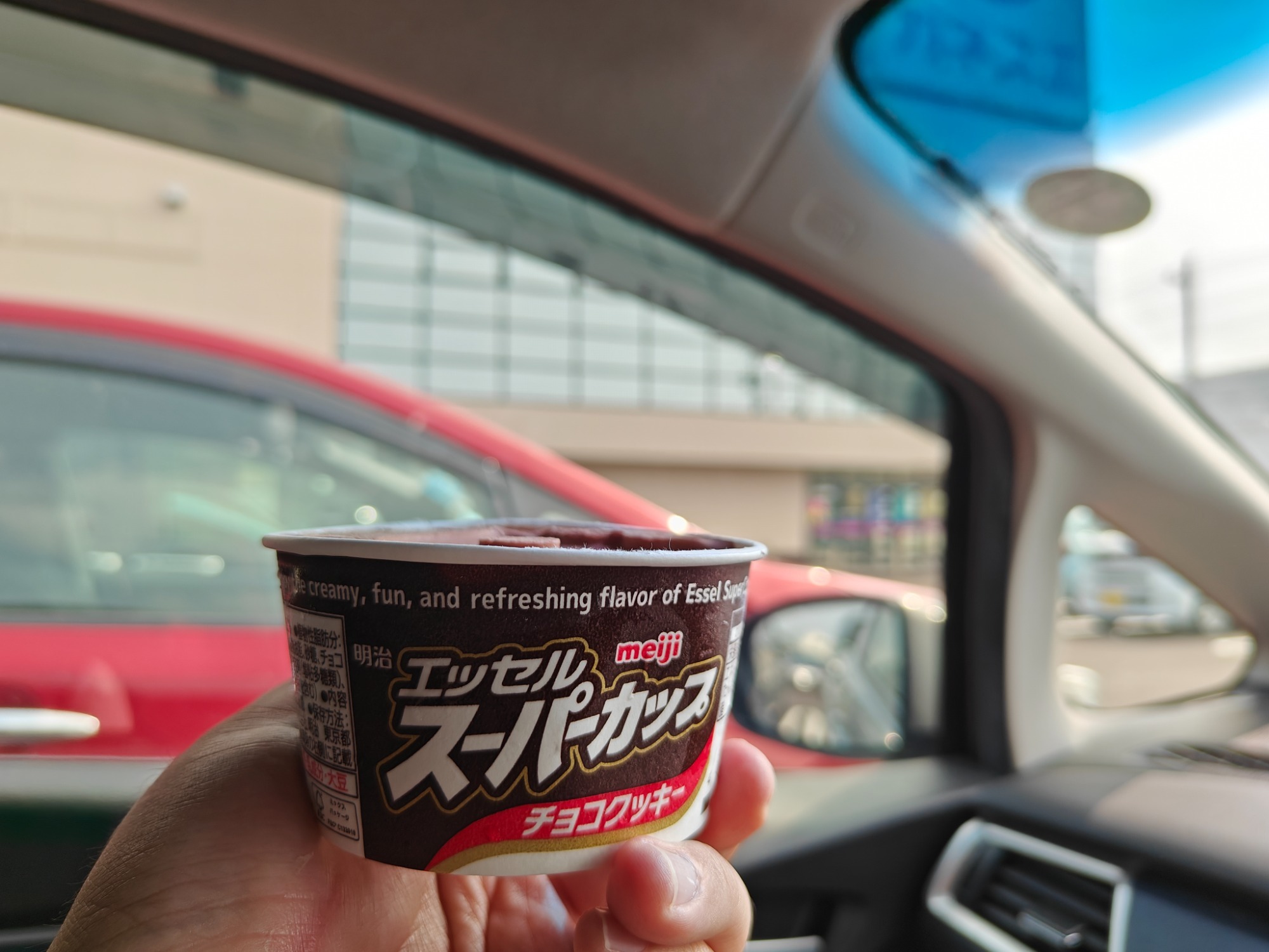 さすがに満車には！の画像
