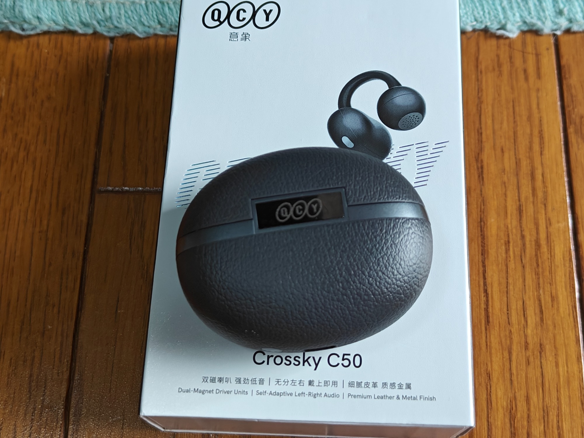 やっと届きました！の画像