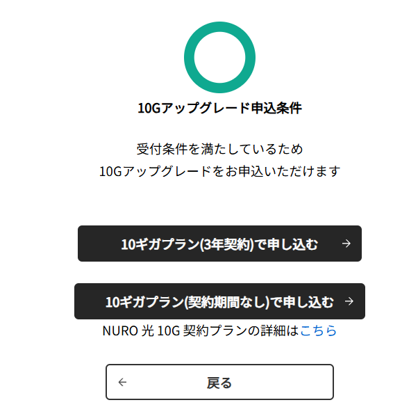 いつの間にか…。の画像