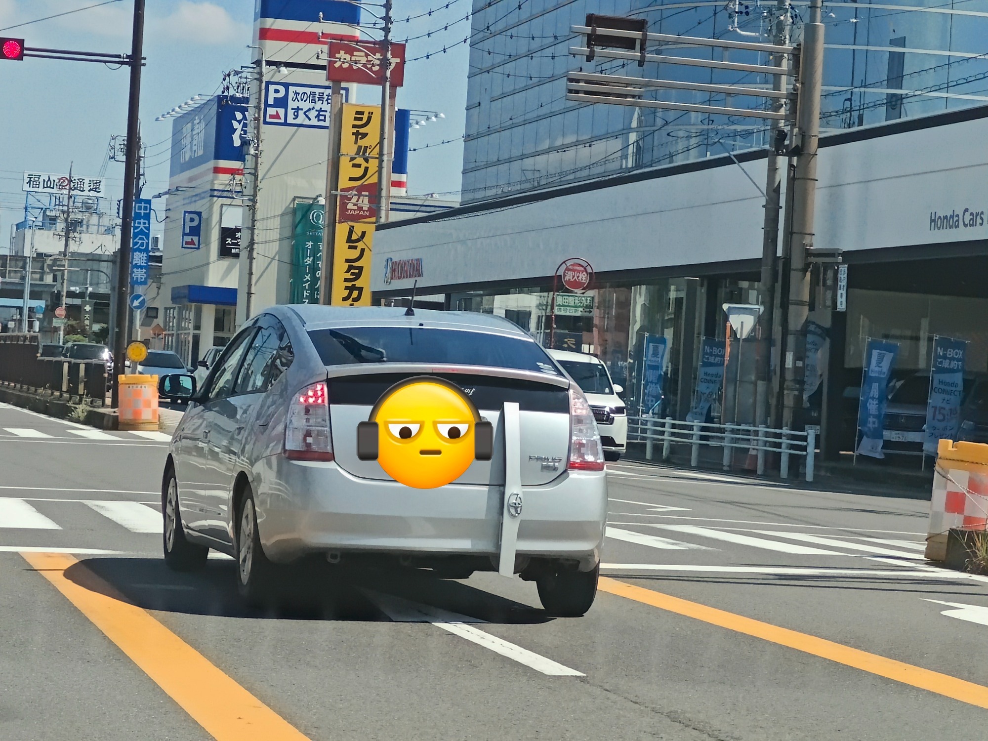 めちゃ斬新なプリウスの画像