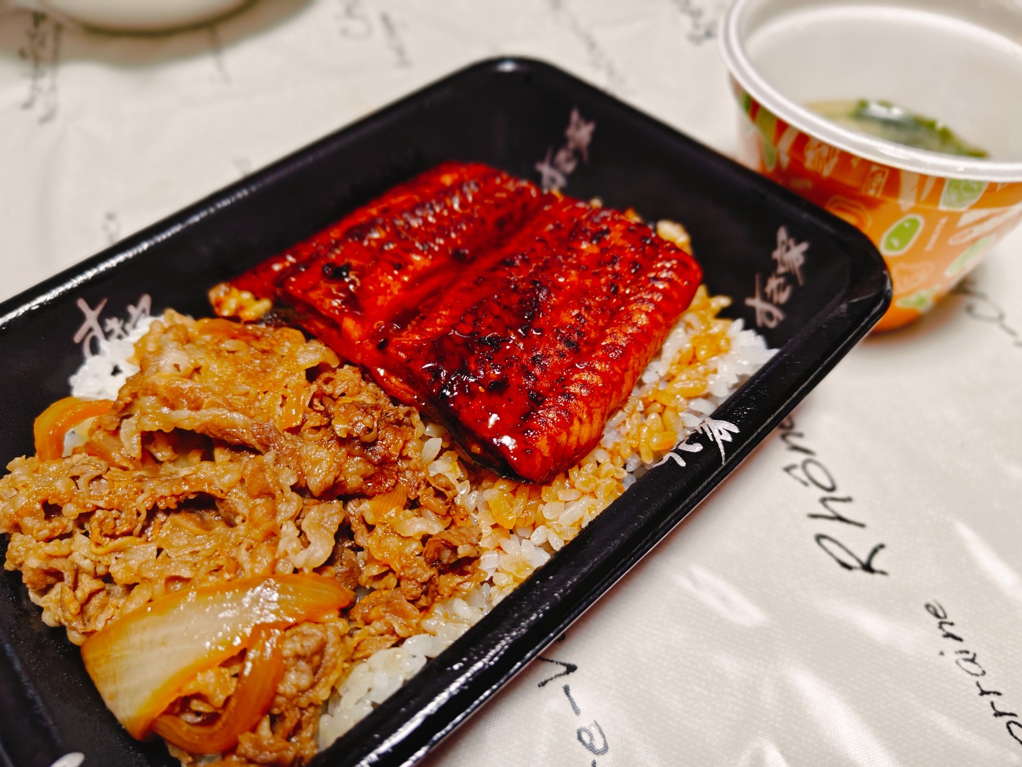 やっとお昼ごはん！の画像