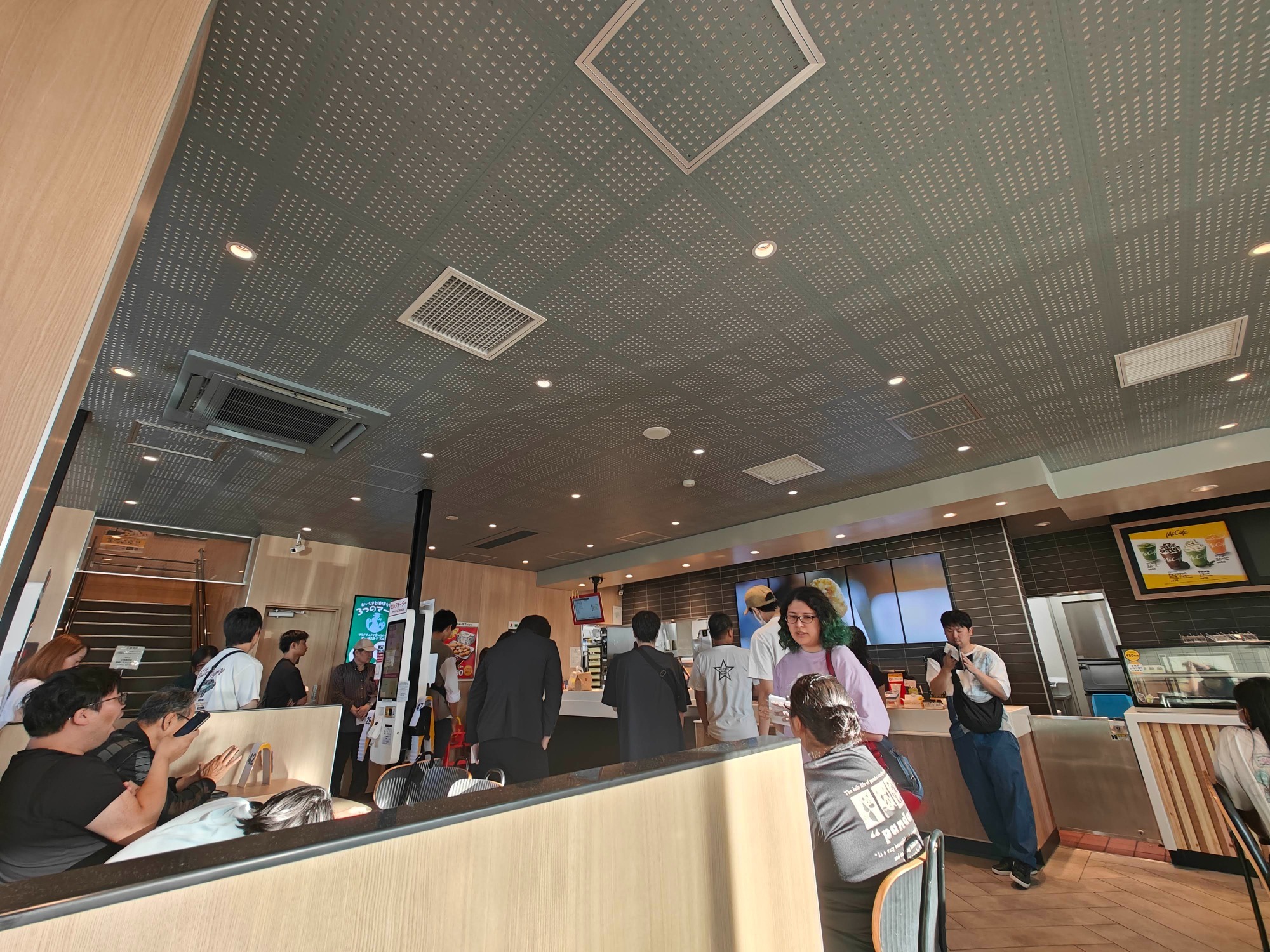 マクドナルドからの大切なお知らせの画像