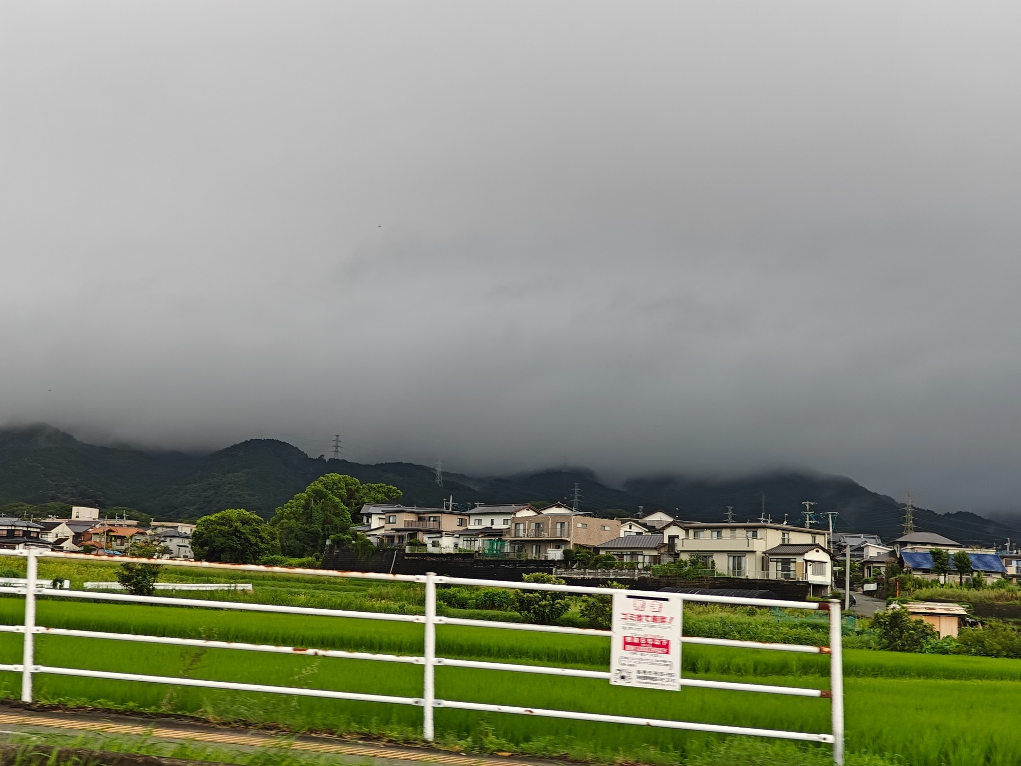 日本の変わらぬ風景の画像
