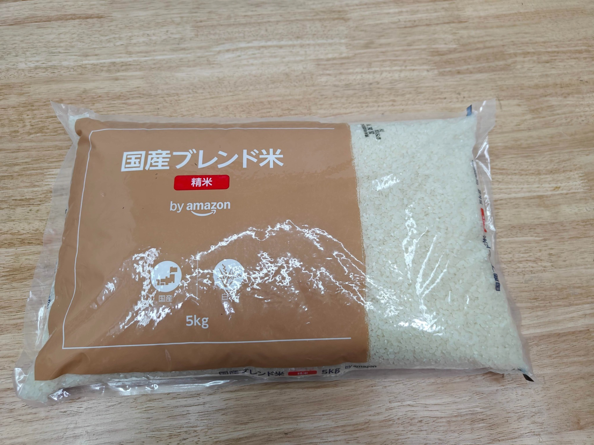 今年の収穫されるお米の値段の画像