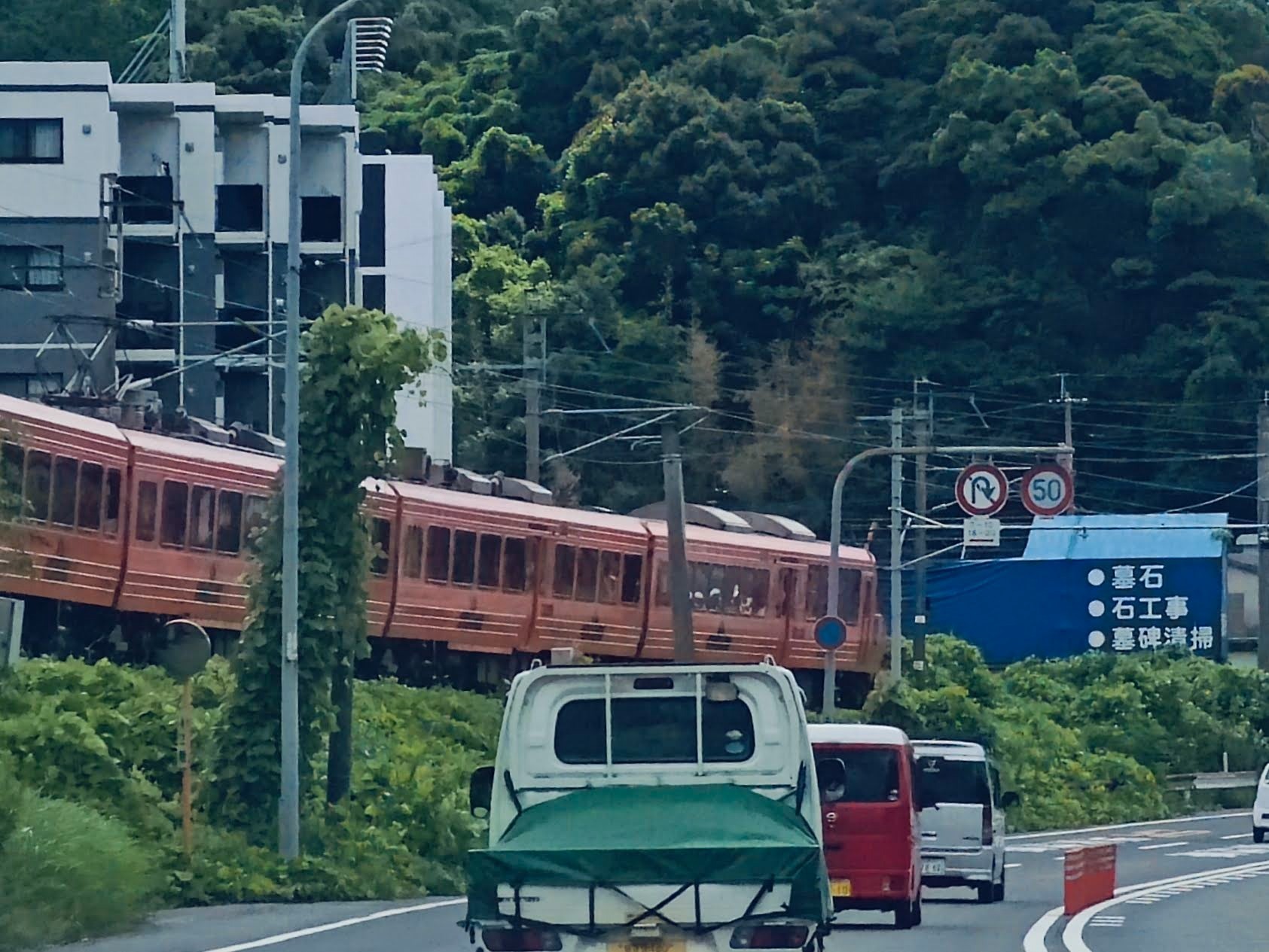 朝になりました！の画像
