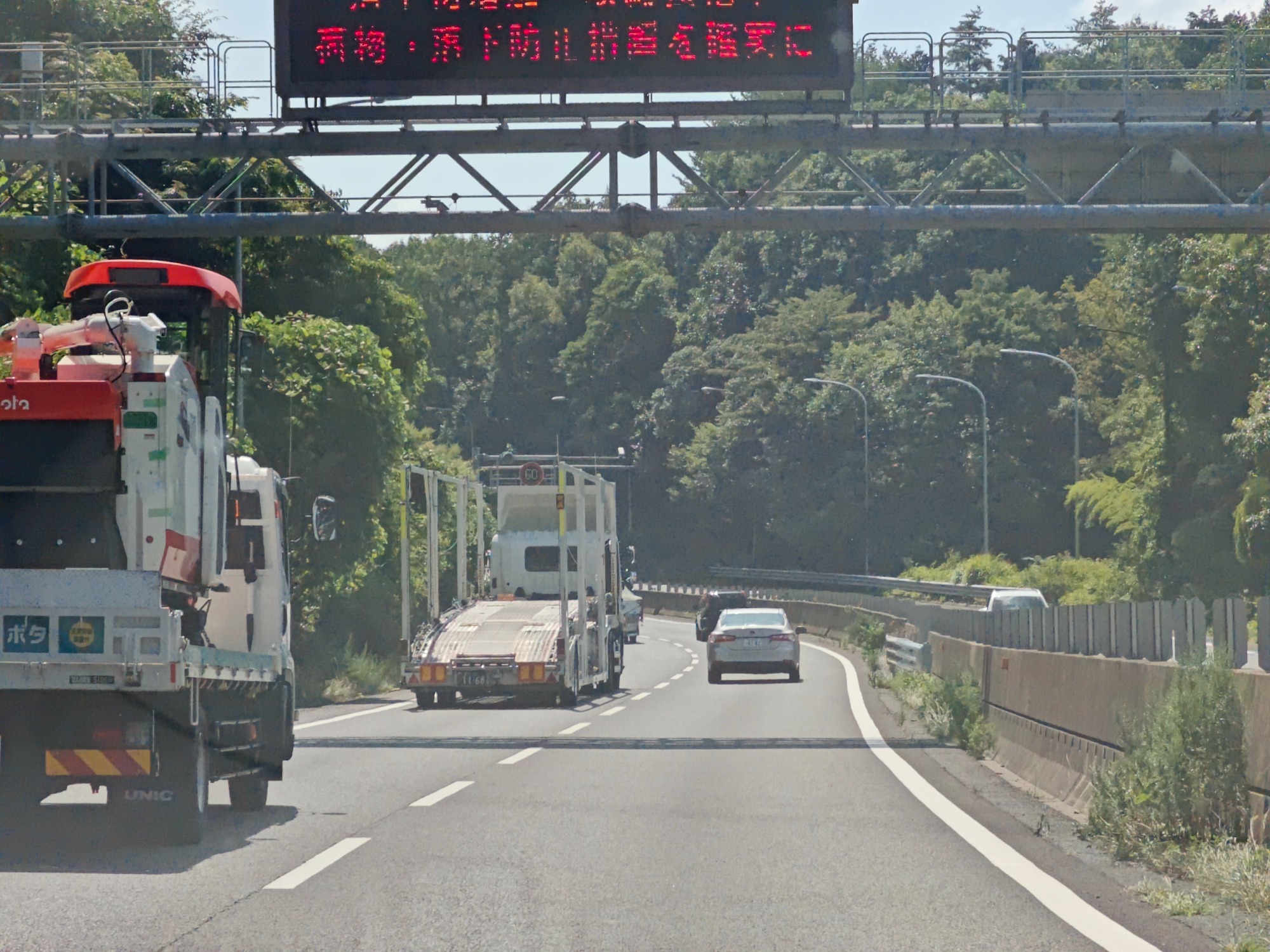 名阪国道名物。の画像