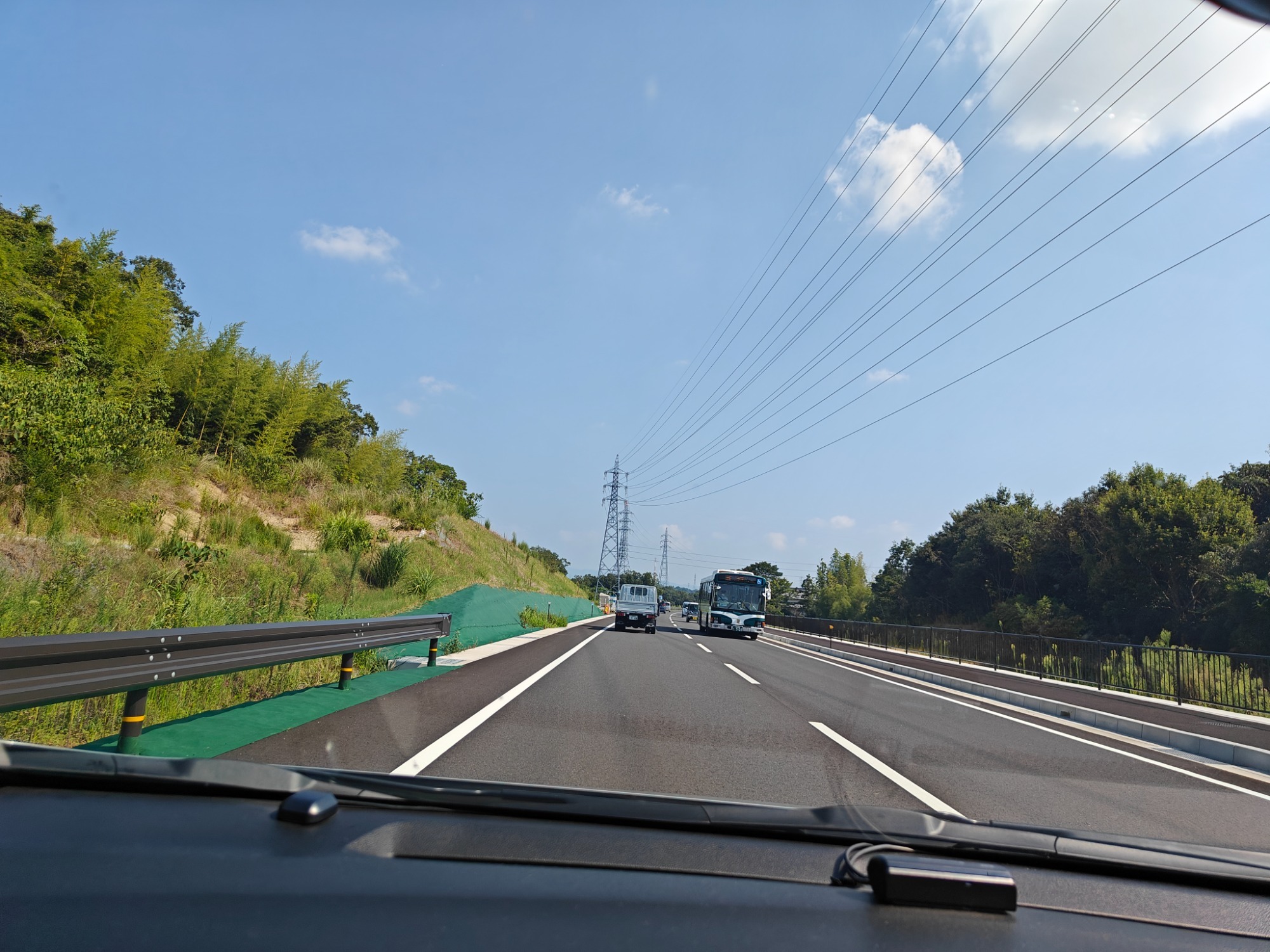 はじめて延伸した！の画像