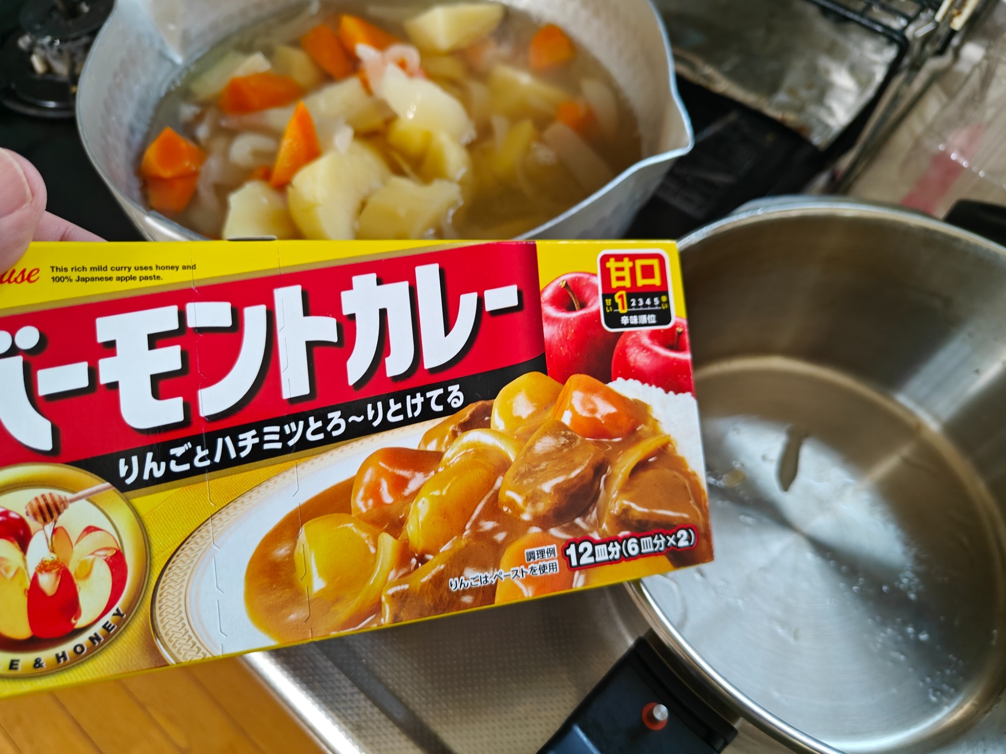 土曜日もお昼当番です！の画像