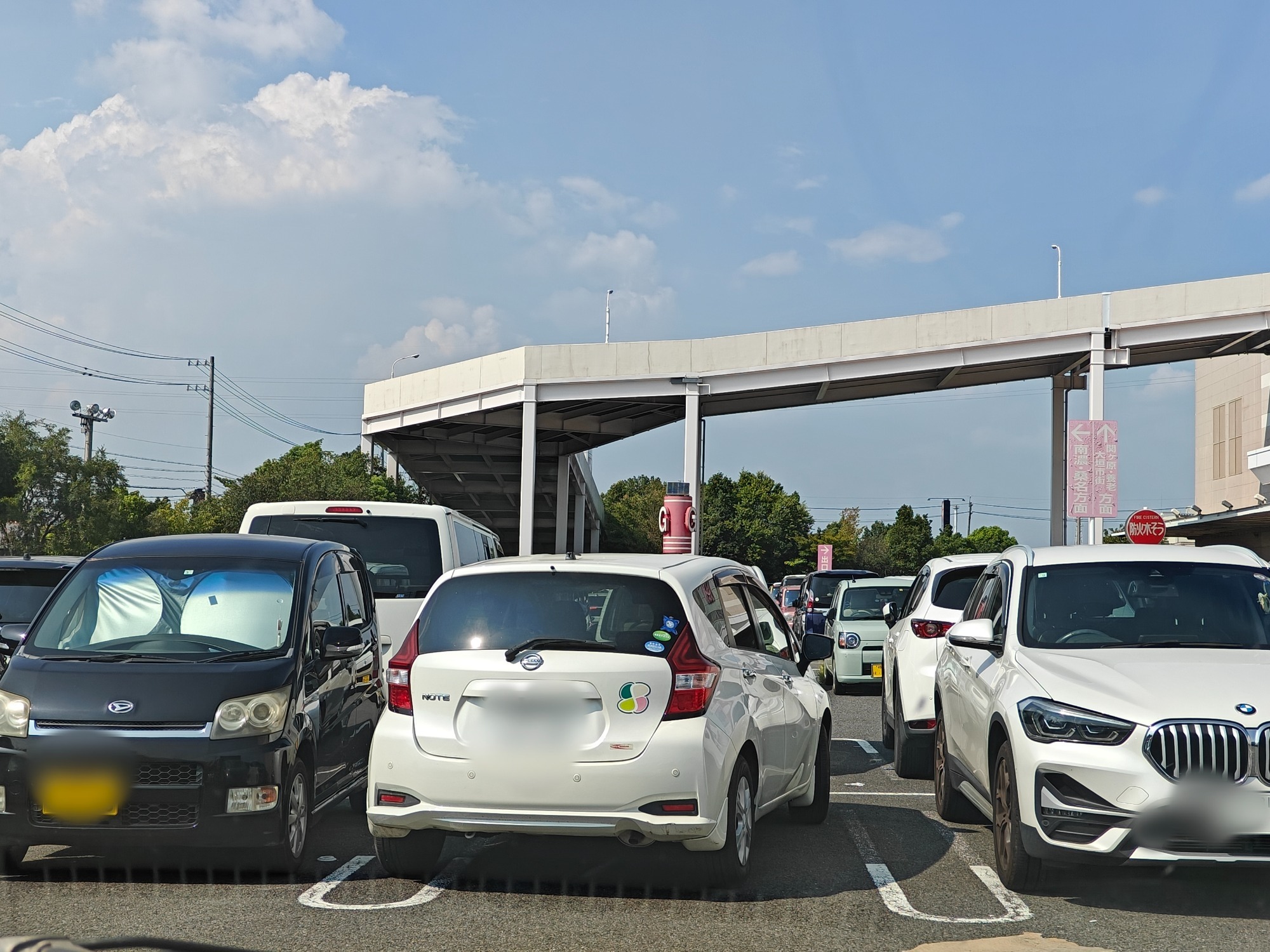 ダイナミック駐車！の画像