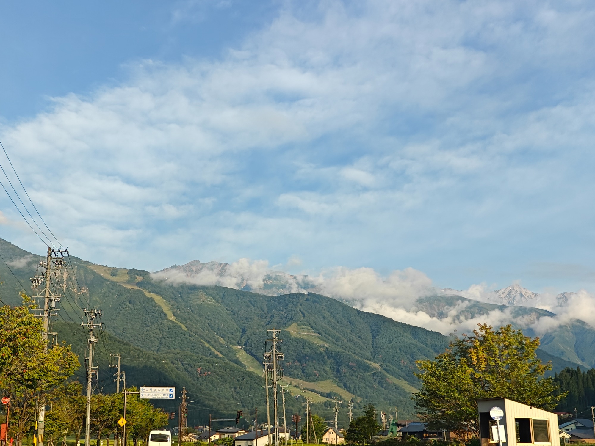 白馬っす！の画像