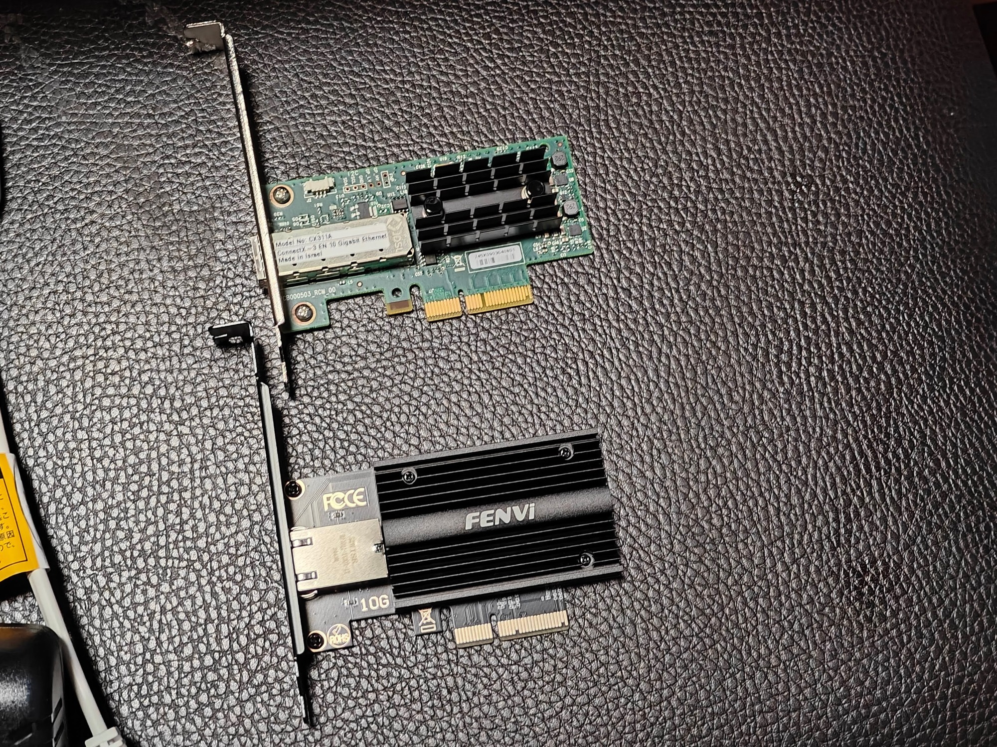 結局LANカードをの画像