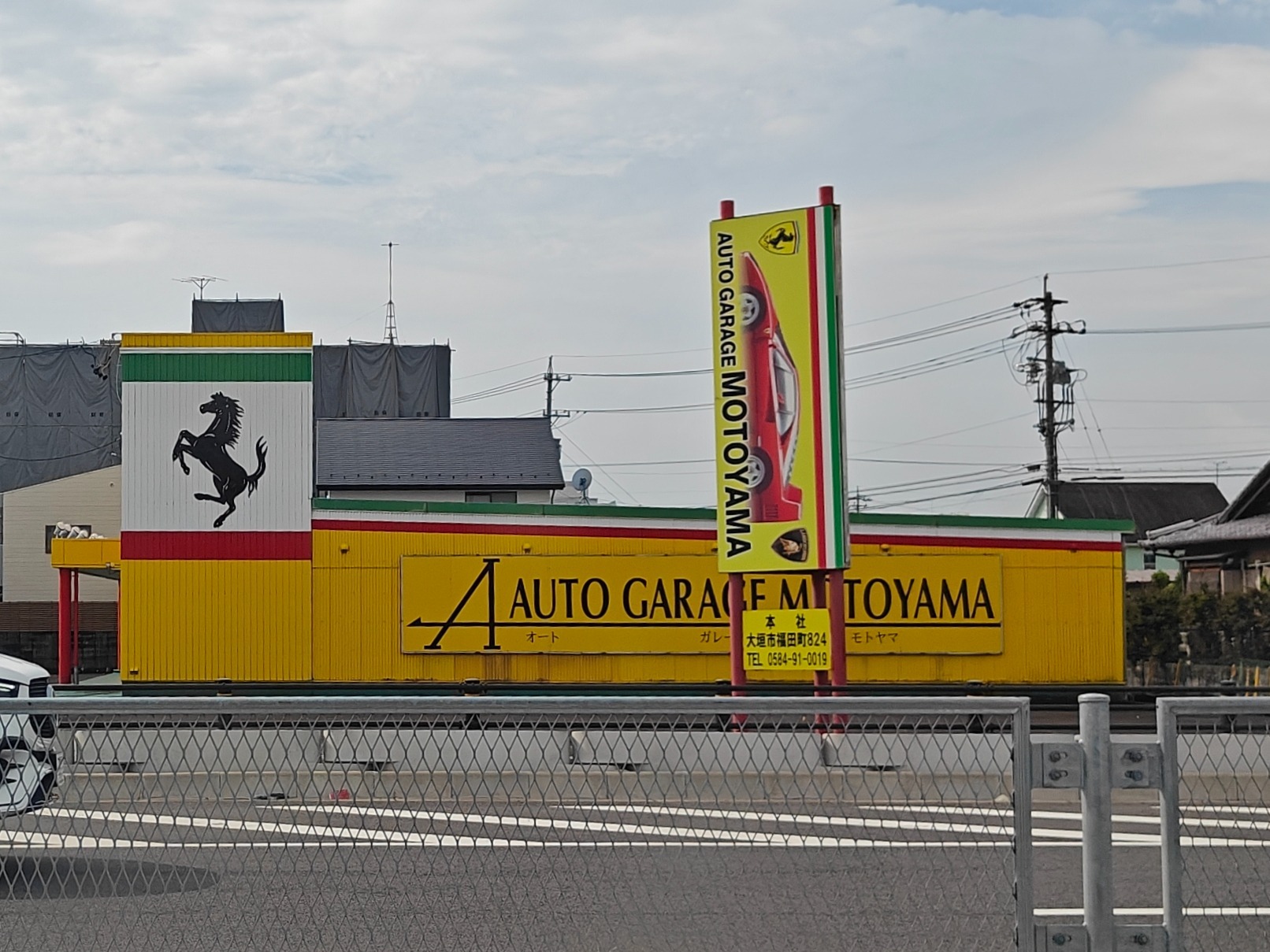 あまり思い出せないけどの画像