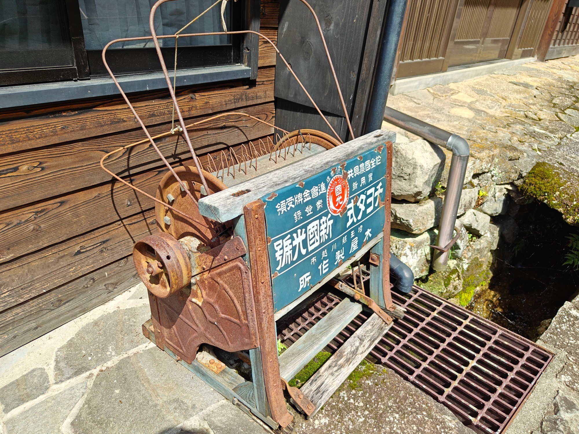 ちなみにこれ！の画像
