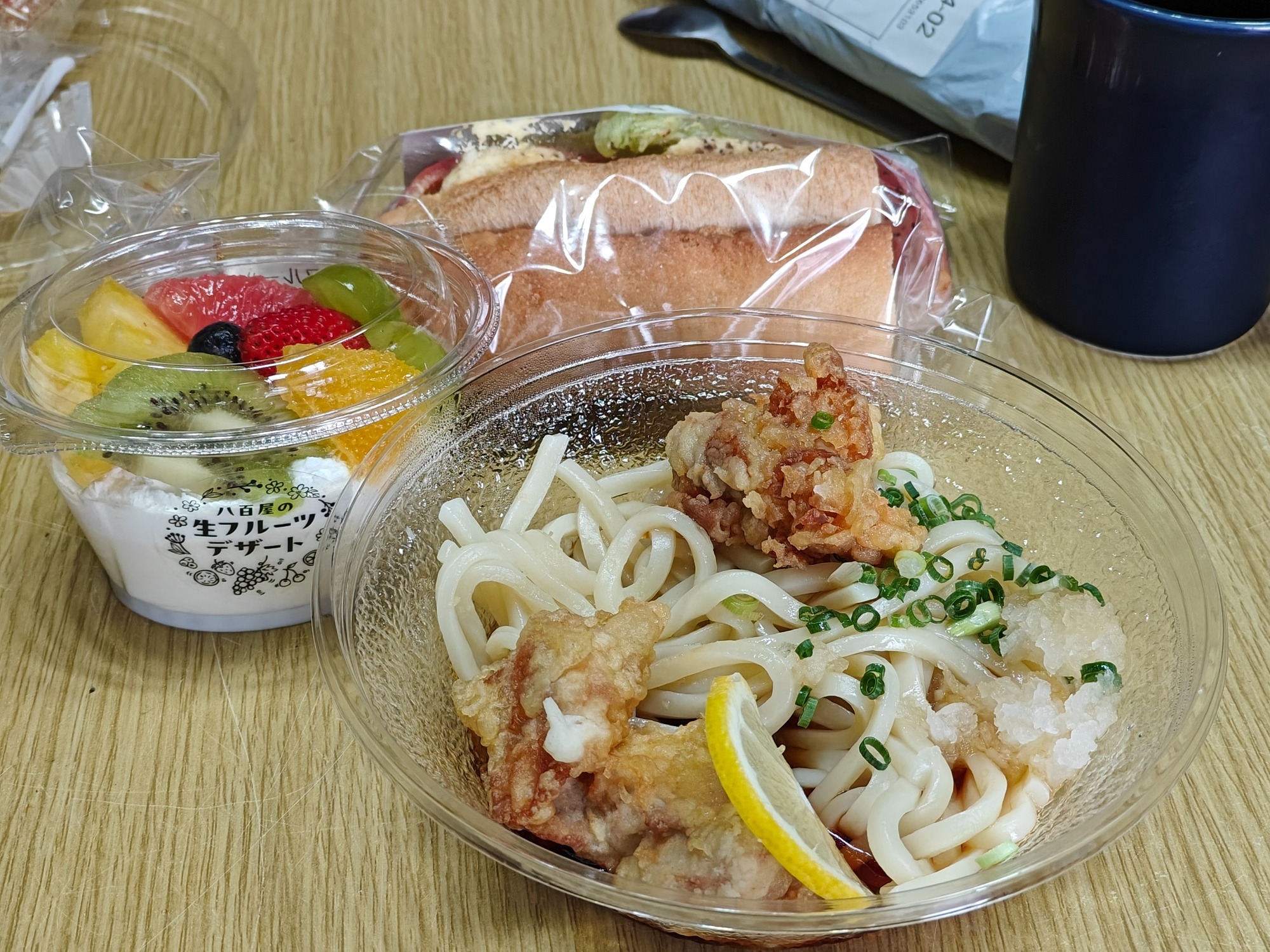 戻っていました！の画像