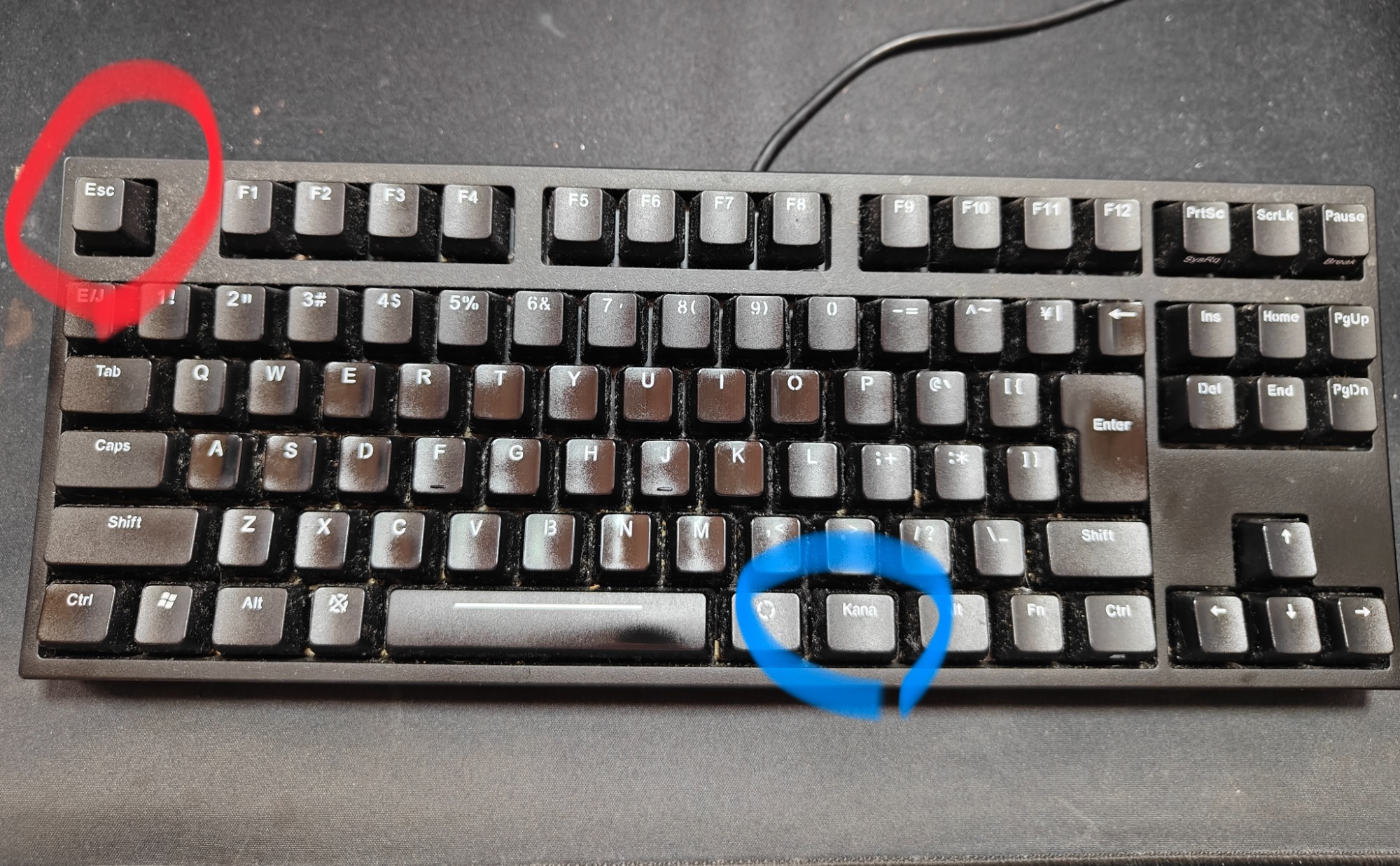 日本語入力をatokに変更して！の画像