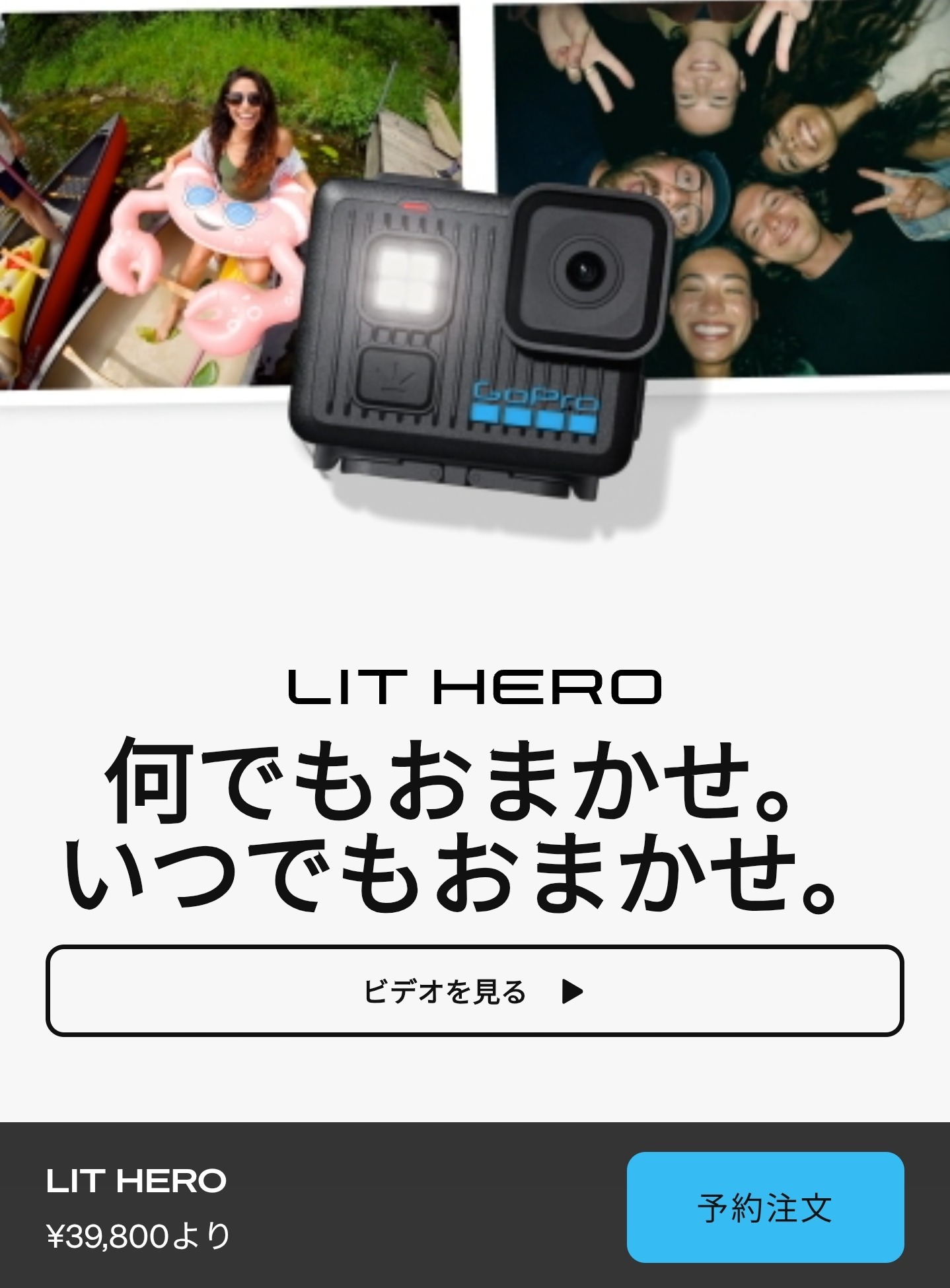今年は出ないのか？の画像