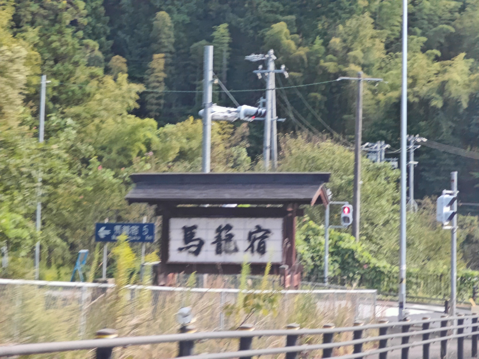 木曽路をベタ走行の画像