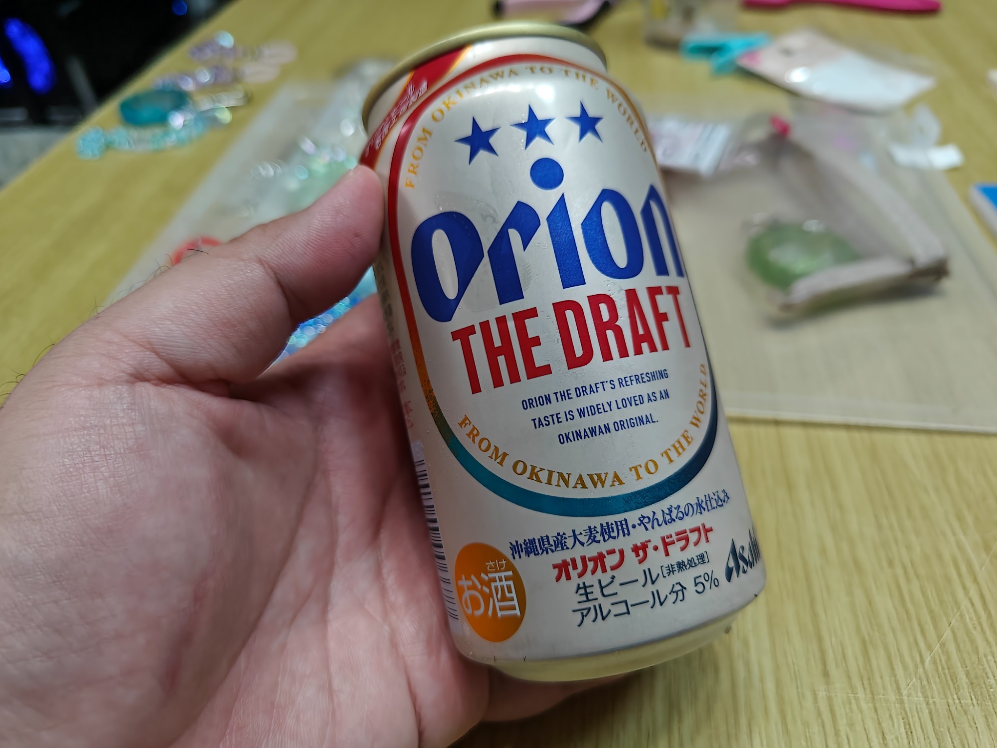 オリオンビールの画像