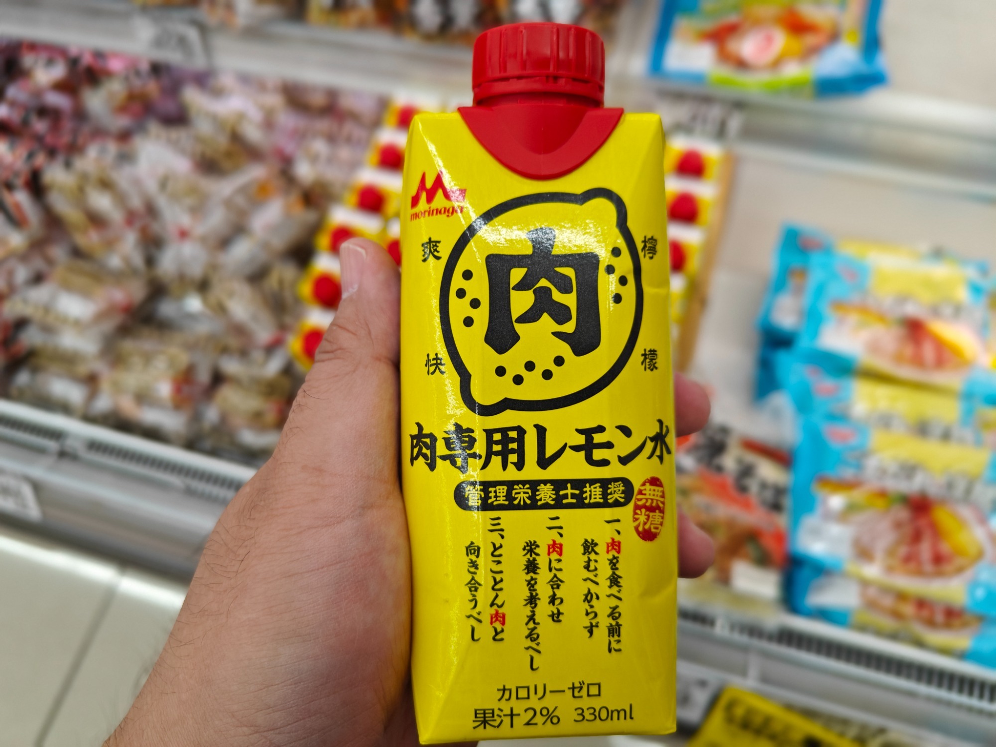 何これ？の画像
