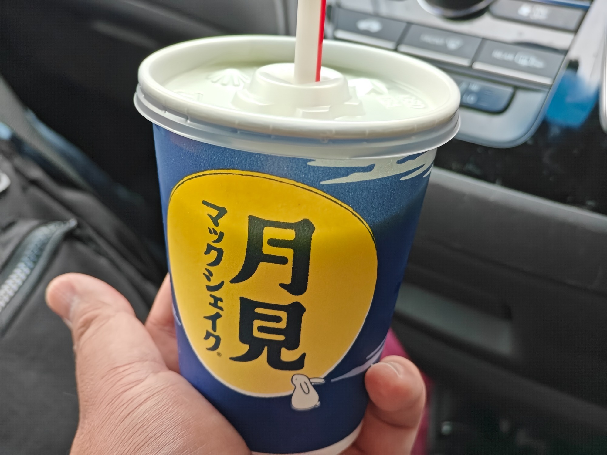 かごダッシュならぬ？の画像