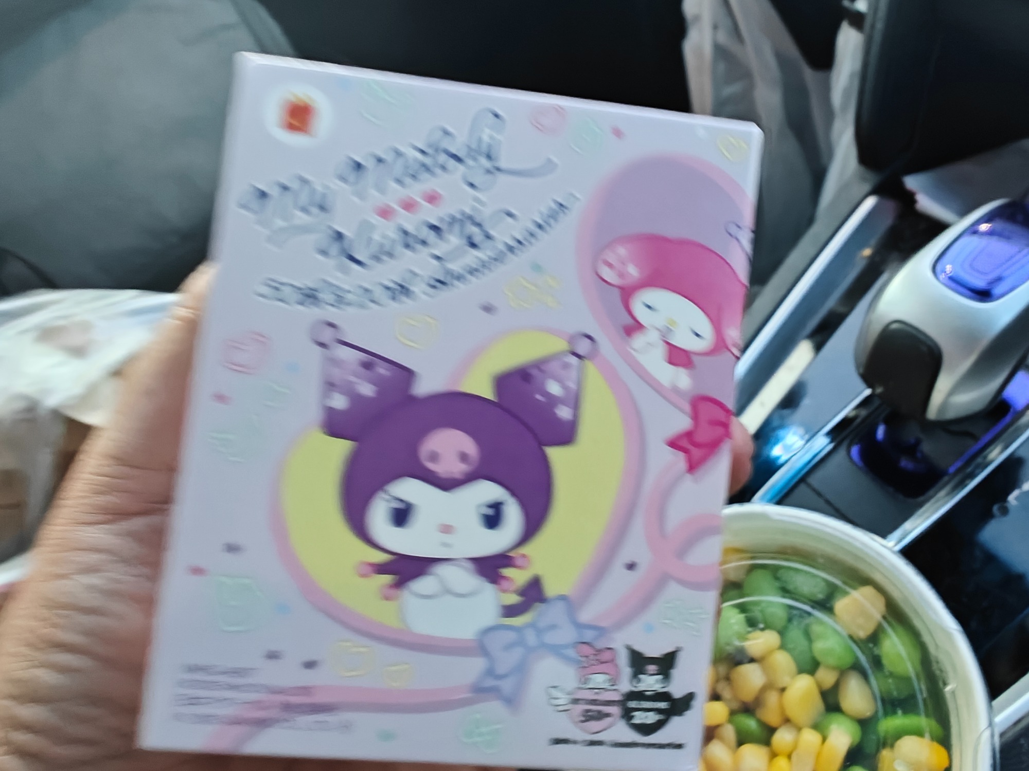 あっさごはん！の画像
