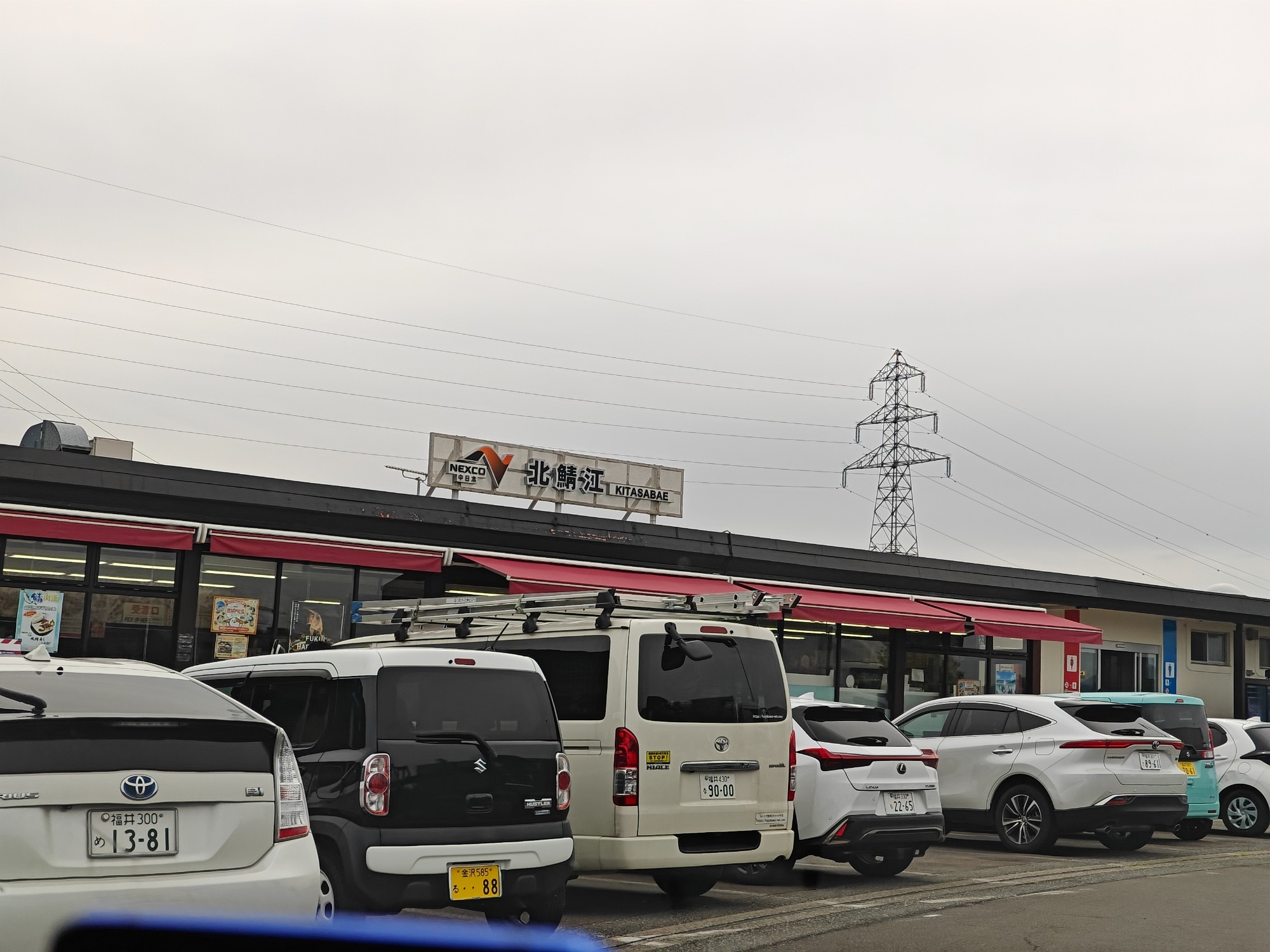 今日は福井県内のみの画像
