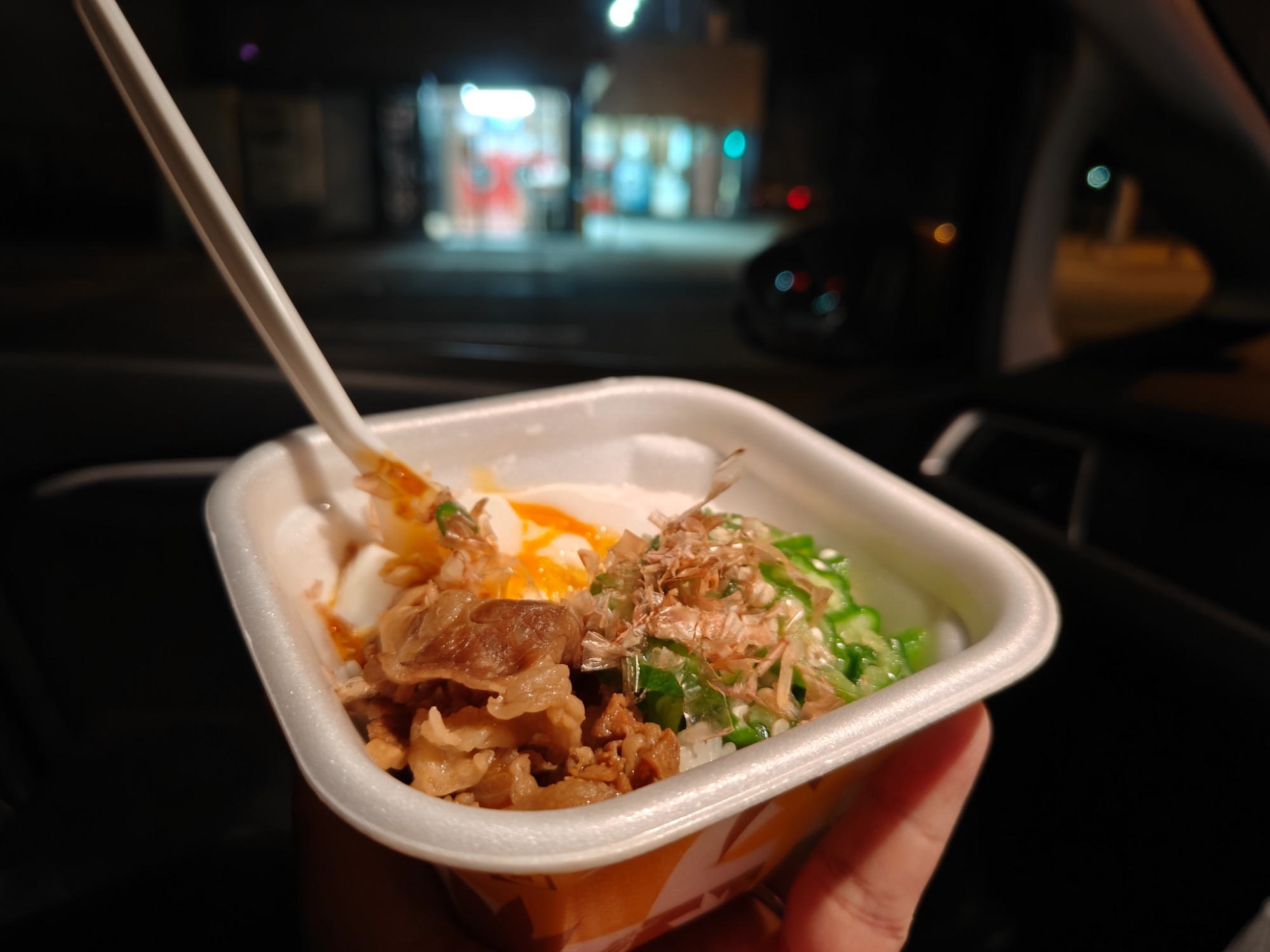 朝5時なったので！の画像