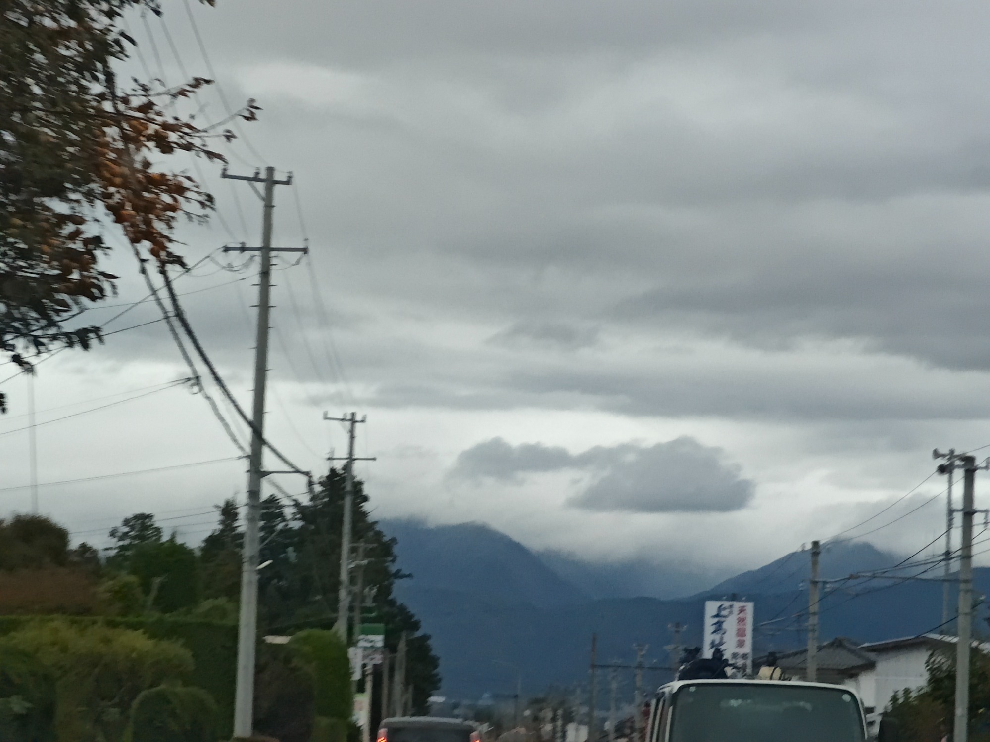 朝になりました！の画像