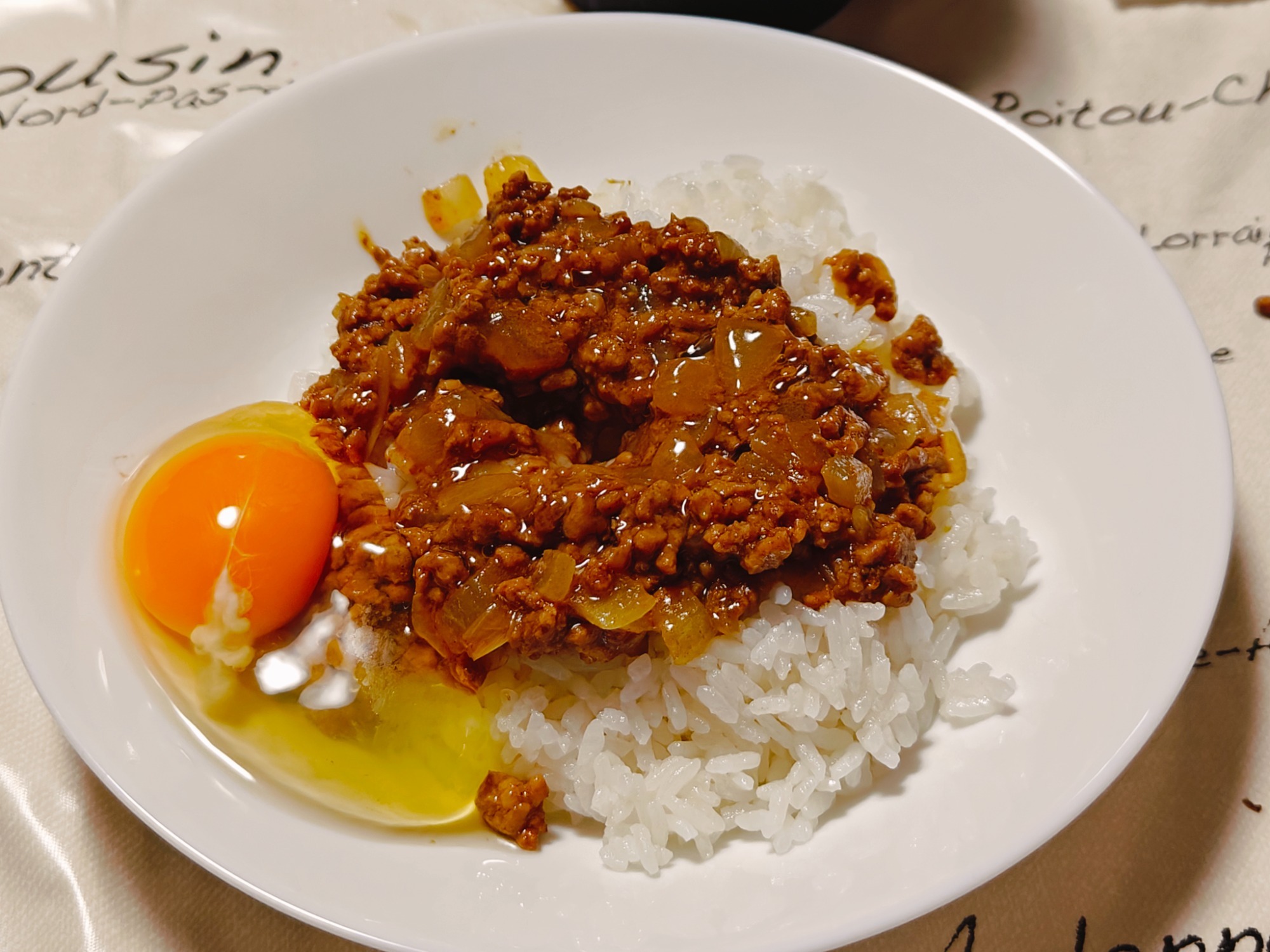 お昼ごはん！の画像