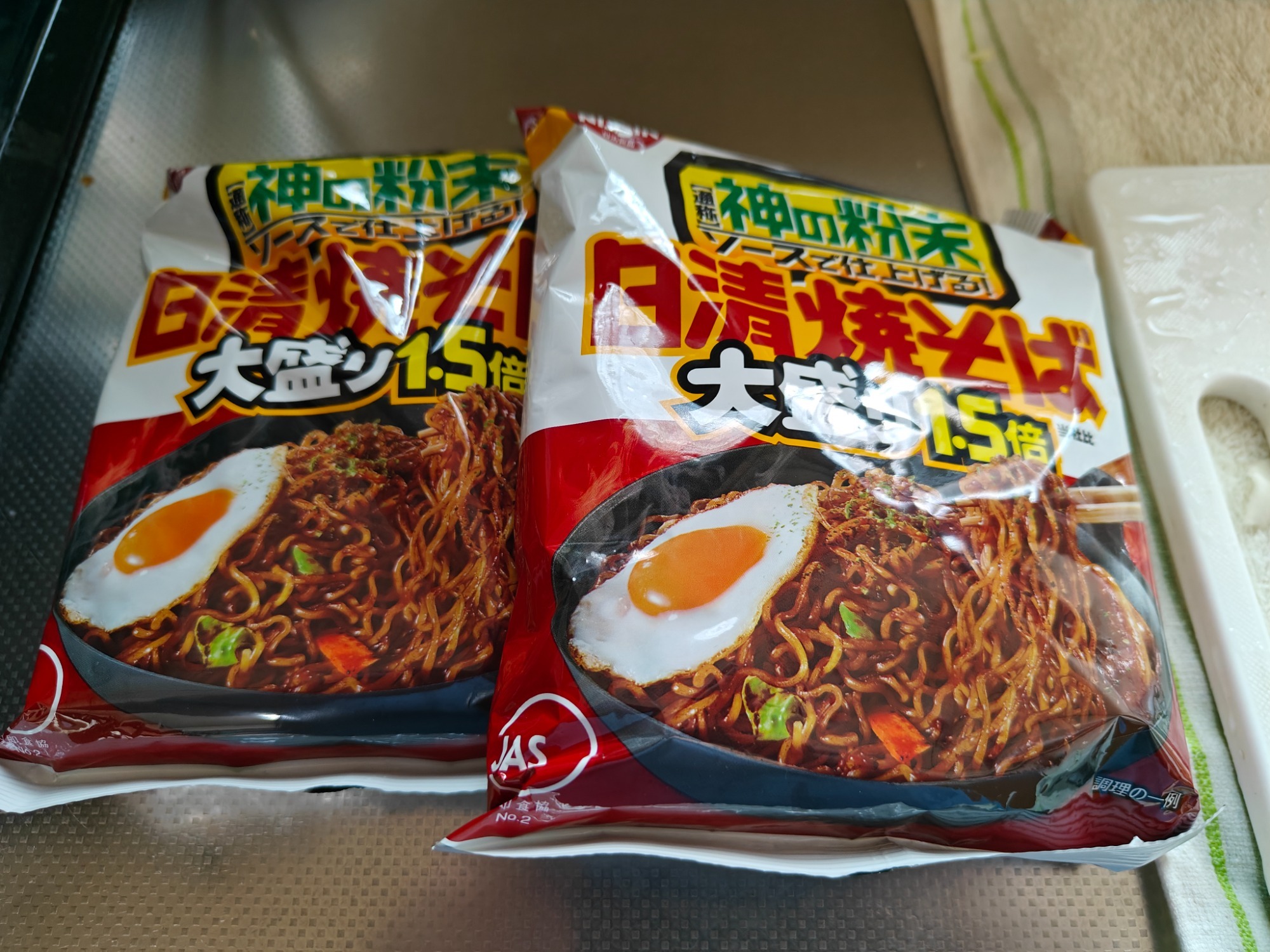 今日はお昼当番なのですよ！の画像