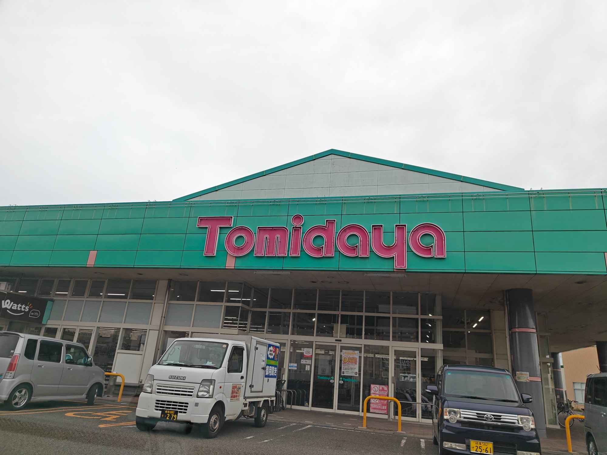 久しぶりきてみた！の画像