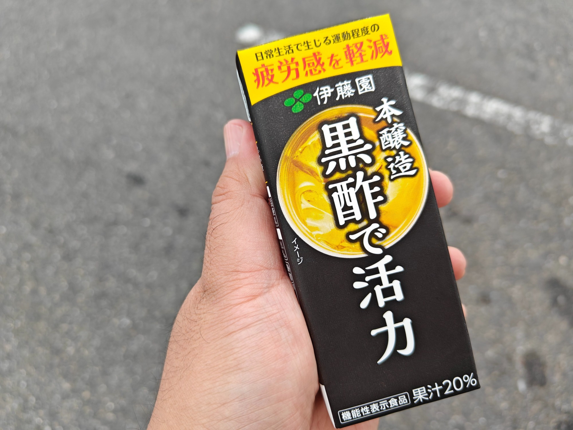 面白いですよね！の画像