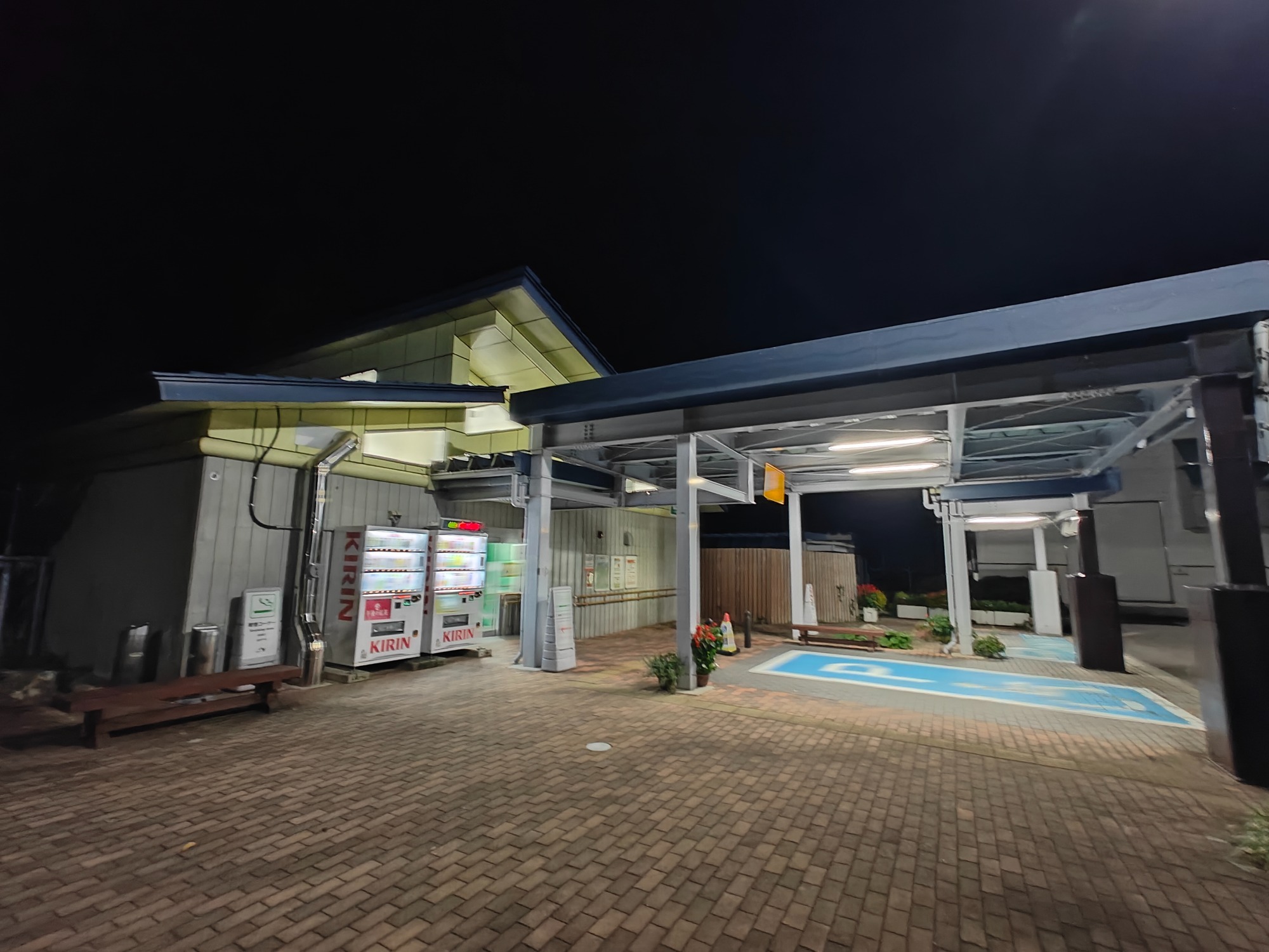 やっぱり寒いね！の画像