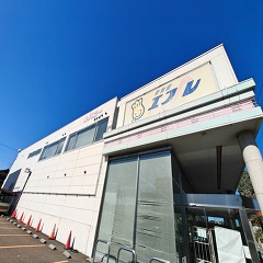 敦賀市に来たらこれだよね!の画像