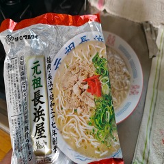 お家にあるもので!の画像