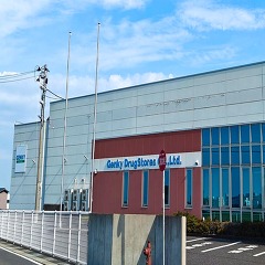 売上高12%増で560億円にゲンキー、生鮮強化と出店で業績好調の画像