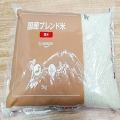 政府米バブルだった食品店。の画像