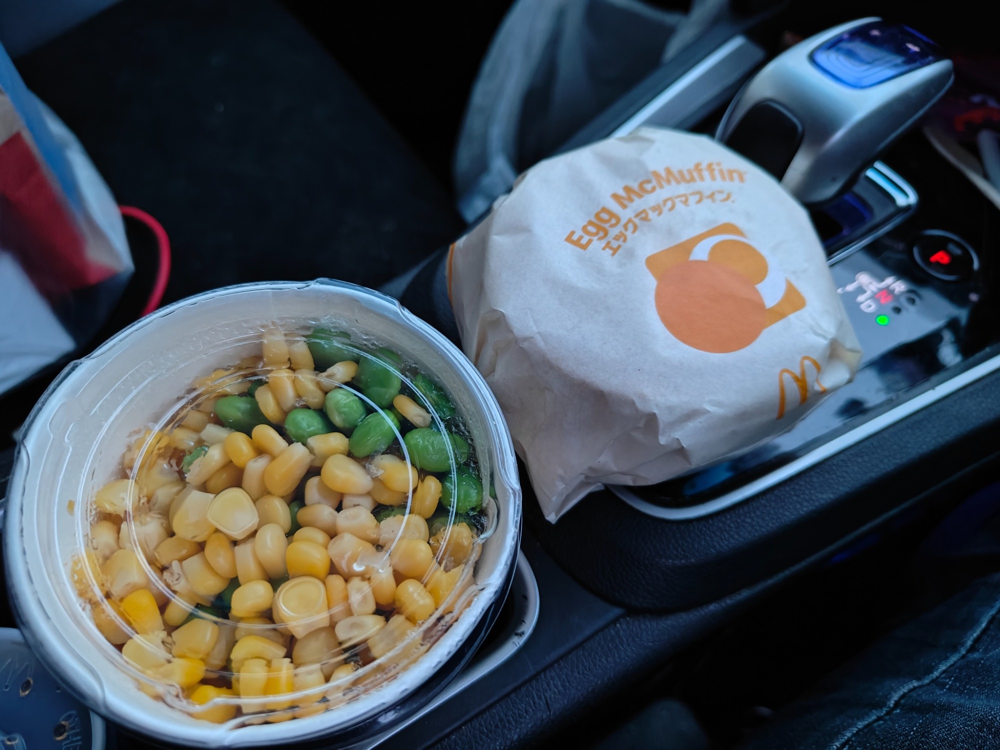 やっぱり朝ごはんの画像