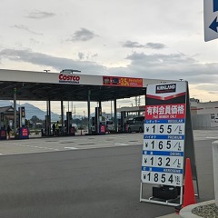 滋賀県のコストコへの画像