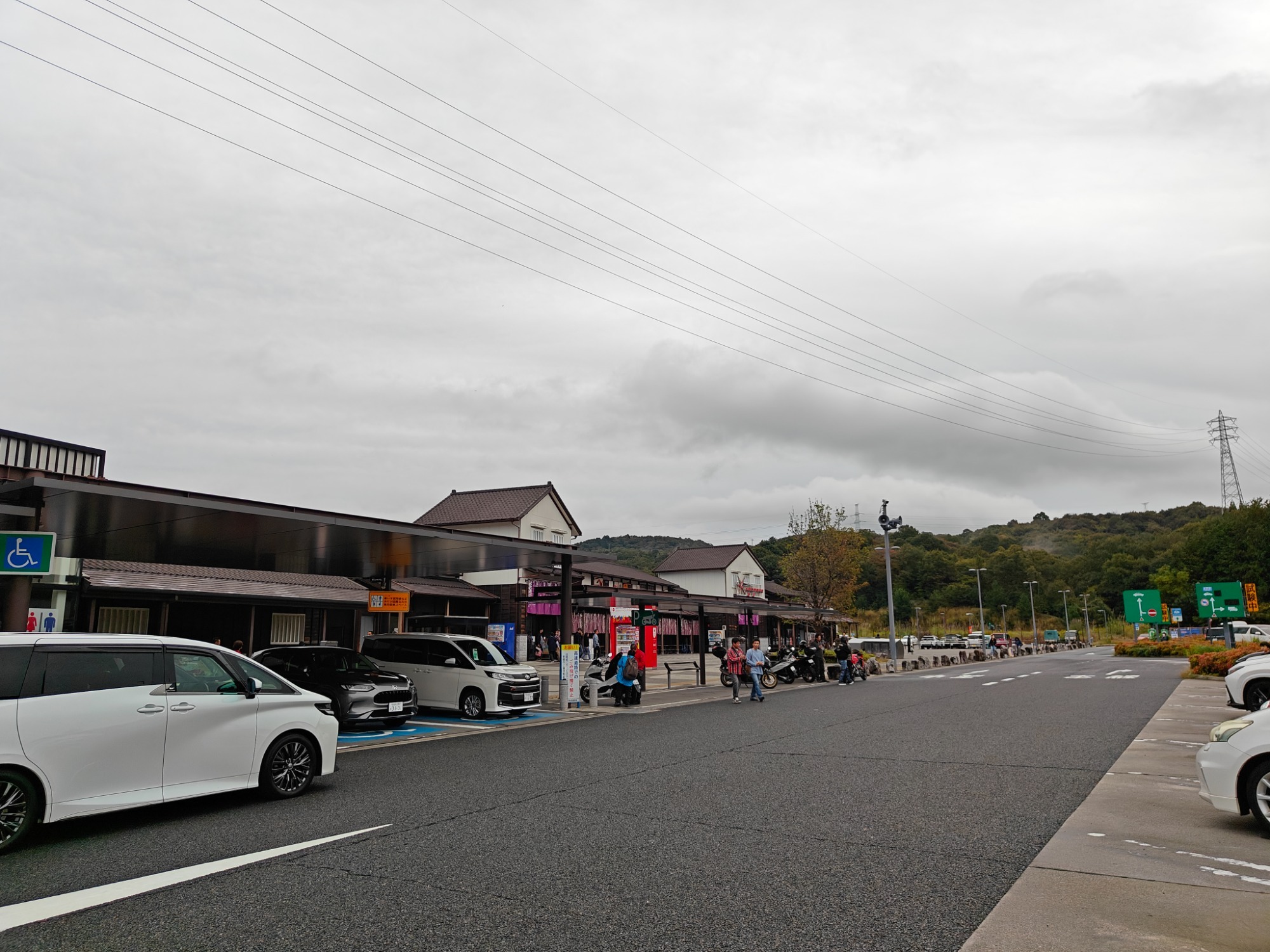 岡崎サービスエリアにきたけどの画像